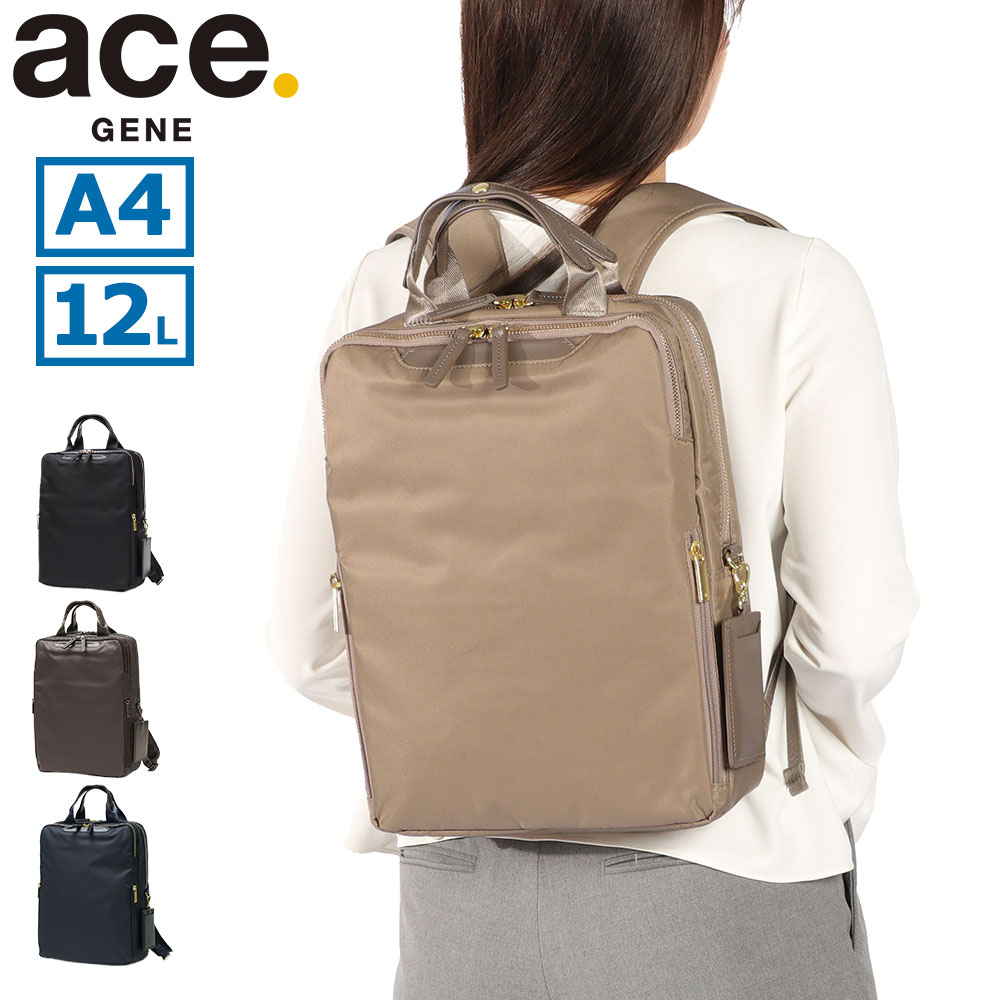 ace. GENE LABEL 最大50%☆5/15限定 正規品5年保証 エースジーン