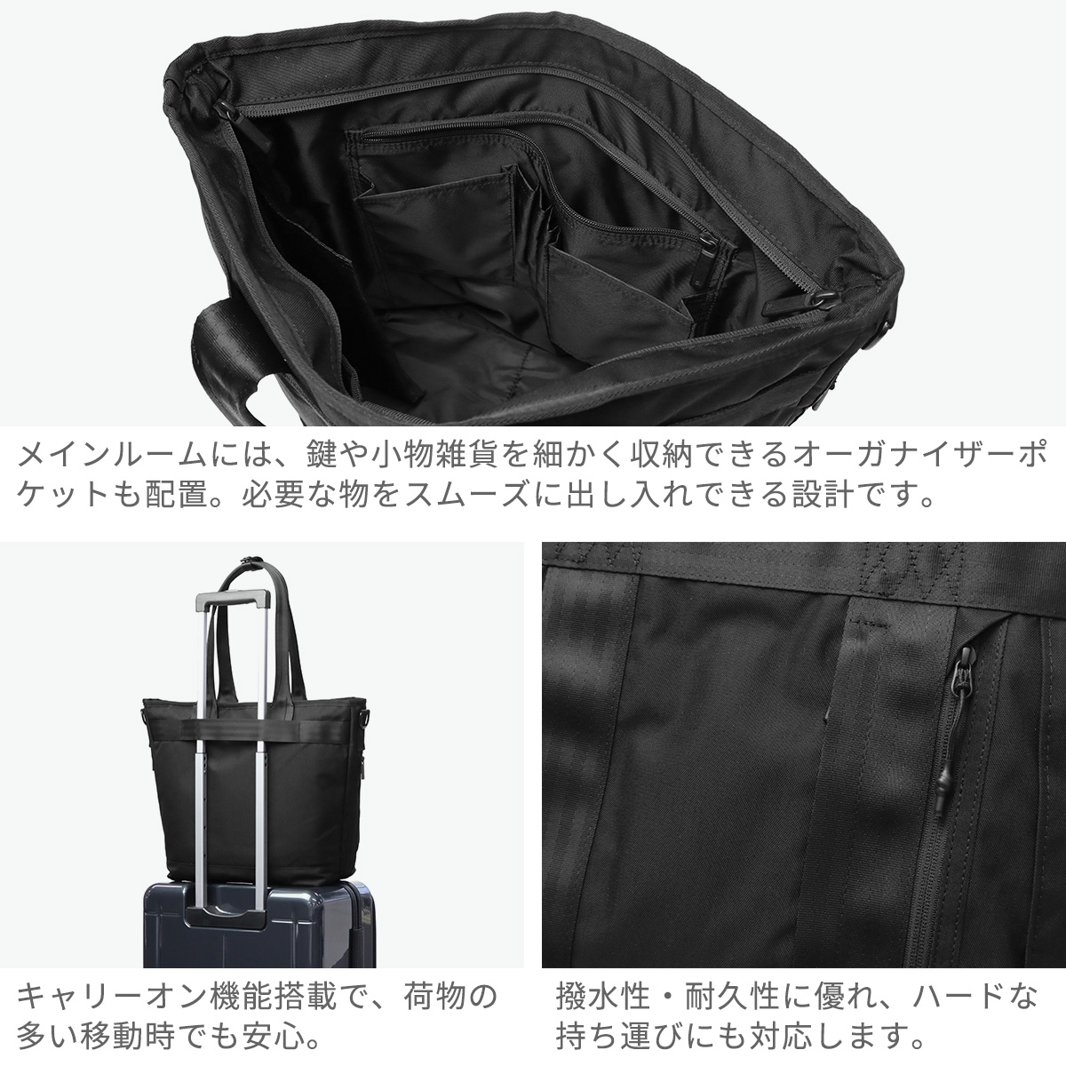 ace.／エース デュラムーブ 15.6インチPC対応サイズ 21/26