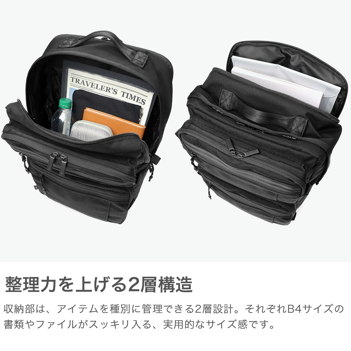 正規品5年保証】 エースジーン リュック メンズ ace.GENE
