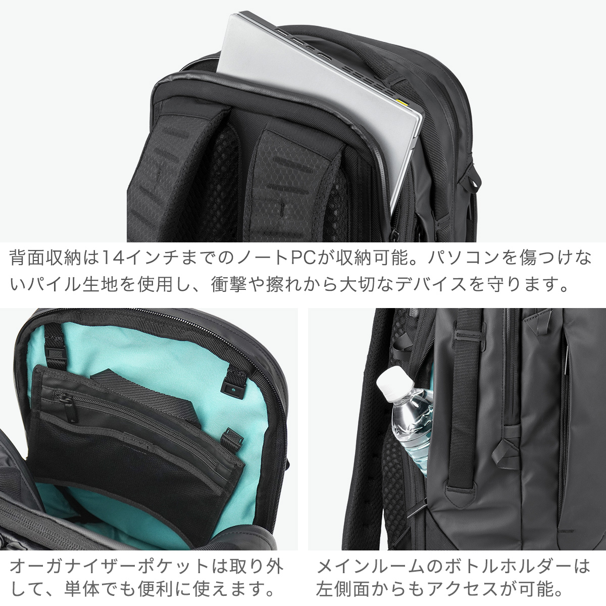 【商品レビューで＋5％】【正規品5年保証】 エースジーン ビジネスリュック メンズ レディース おしゃれ 大人 PC パソコン ブランド 営業 エース ace.GENE リュック ラグレンティスエアV 68671 正規品5年保証】 エースジーン ビジネスリュック メンズ レディース