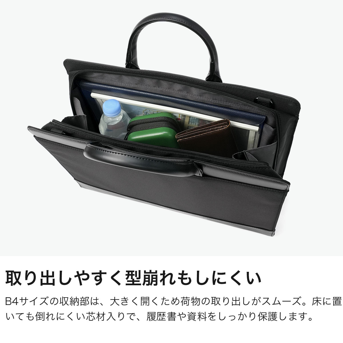 ace.GENE エースジーン ビジネスバッグ PC収納 2WAYブリーフ 11L PC
