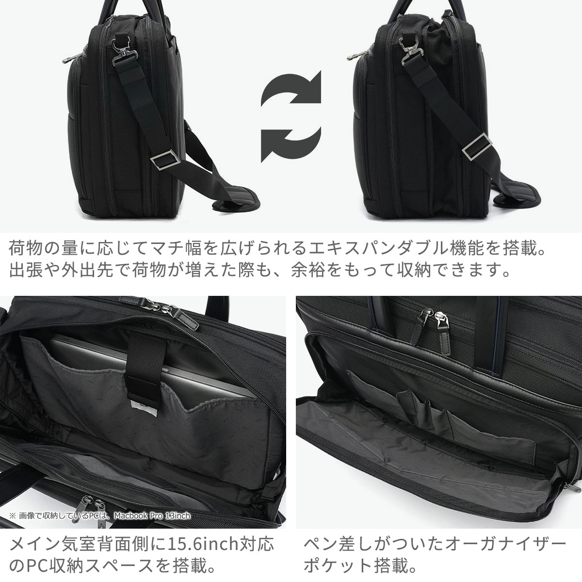 ace.GENE エースジーン ビジネスバッグ バッグ ハンドル 2層 拡張 A4