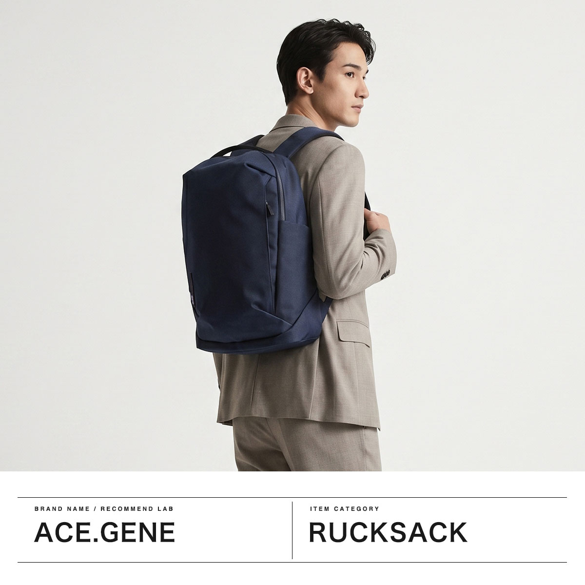 ace.GENE エースジーン ビジネスリュック リュックサック 撥水