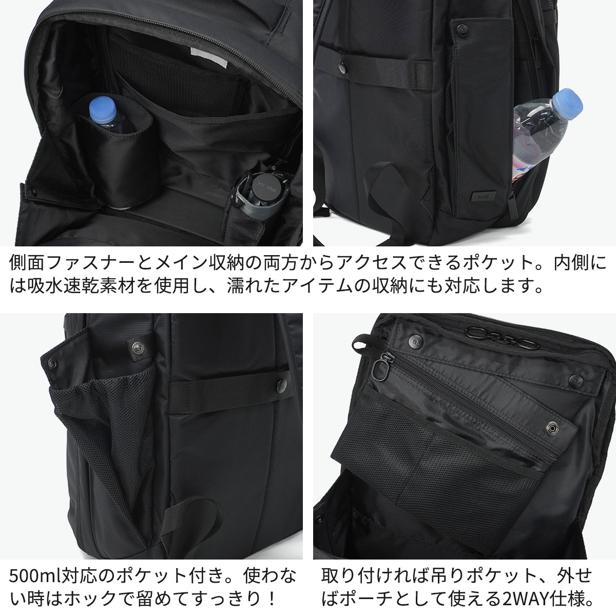 ace.GENE エースジーン ビジネスリュック バックパック 大きい A4 B4 ace.GENE エースジーン ビジネスリュック バックパック 大きい A4 B4