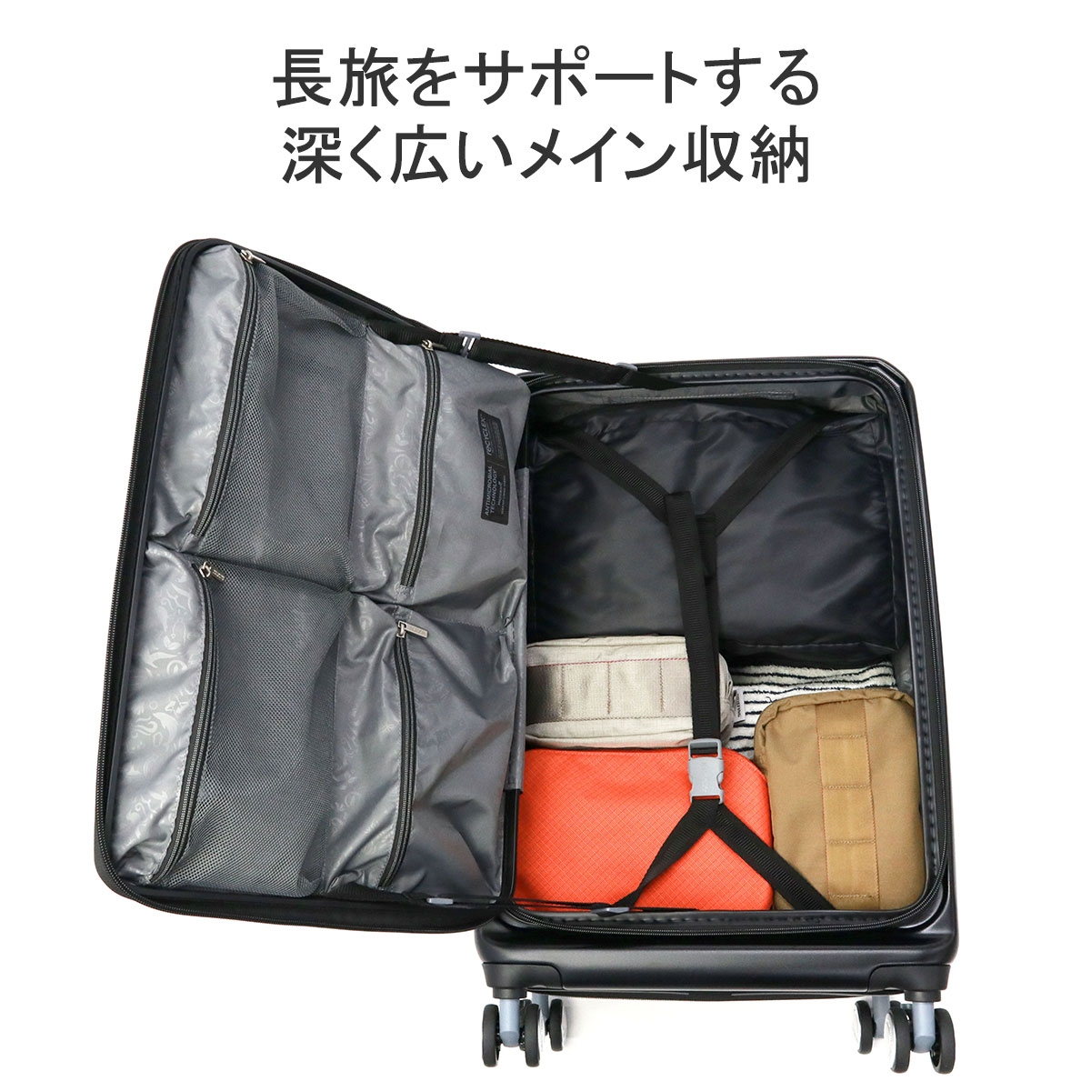独創的 TOURISTER AMERICAN 最大42%☆6/17限定 正規品3年保証 特典付 テーブル・チェア・ハンモック