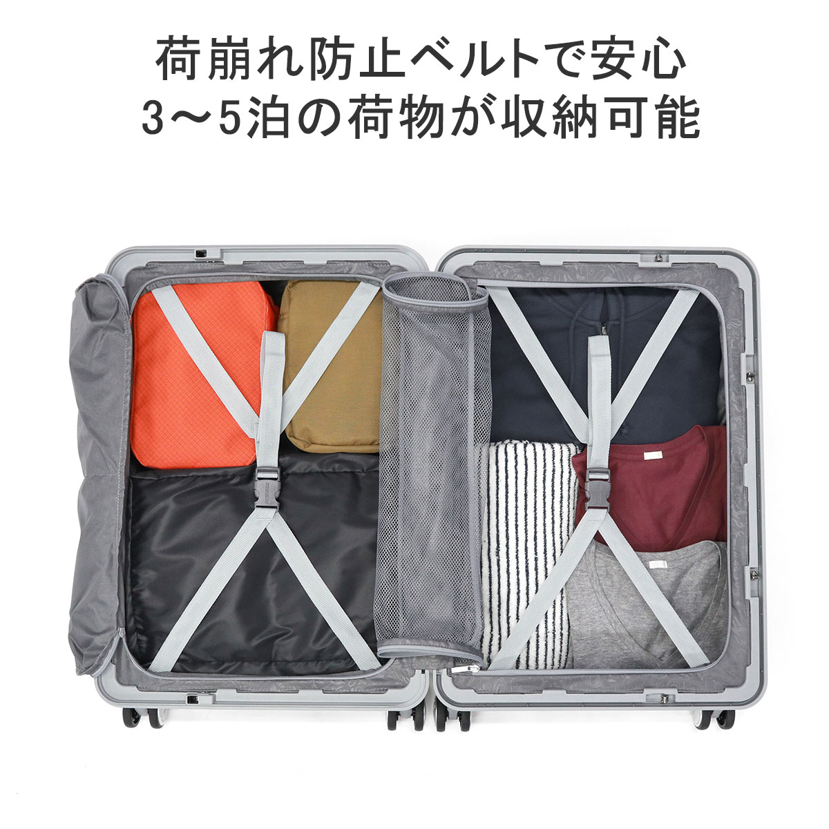 AMERICAN TOURISTER 最大41%☆4/27限定 特典付 正規品3年保証 AMERICAN TOURISTER 最大41%☆4/27限定 特典付 正規品3年保証
