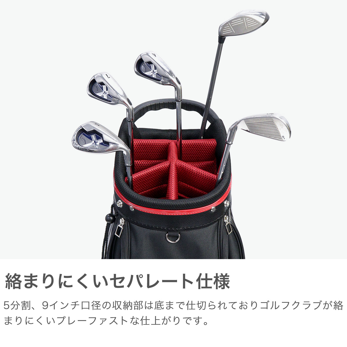 アダバット キャディバッグ メンズ レディース 軽量 軽い