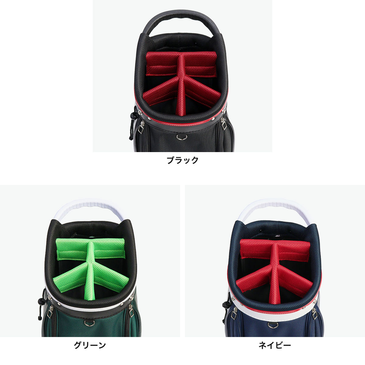 アダバットむらさきがかった大人のピンク ゴルフバッグ
