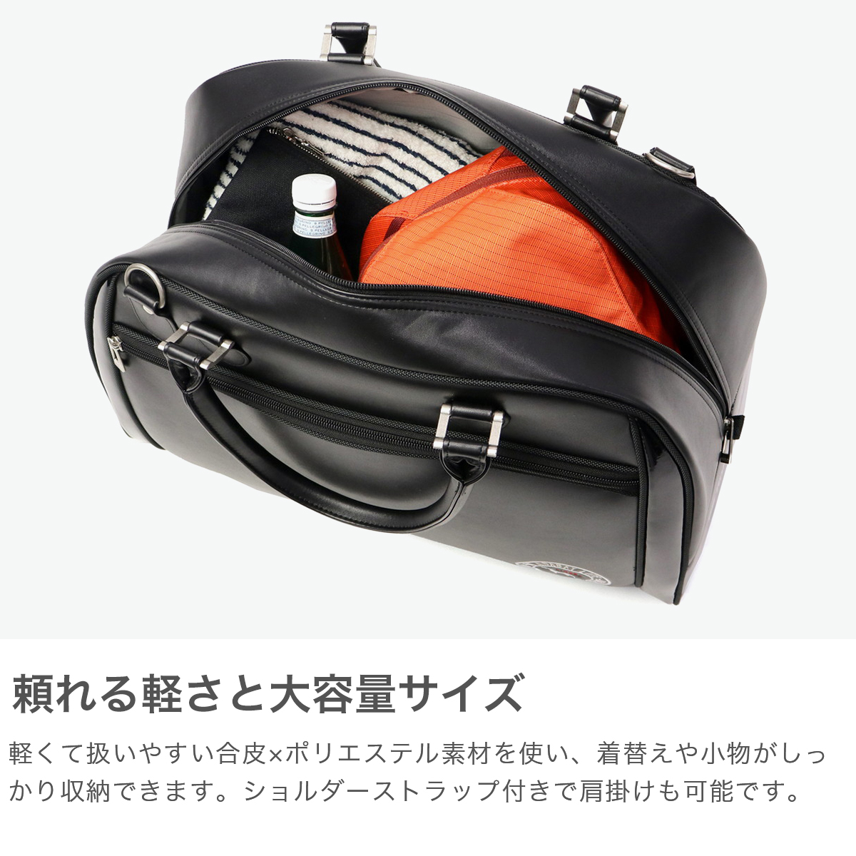 アダバット ボストンバッグ メンズ 大容量 ブランド adabat
