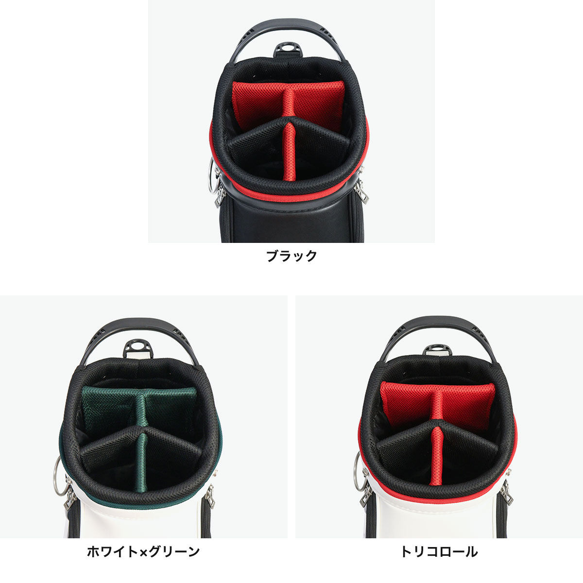 アダバット キャディバッグ メンズ レディース 軽量 軽い