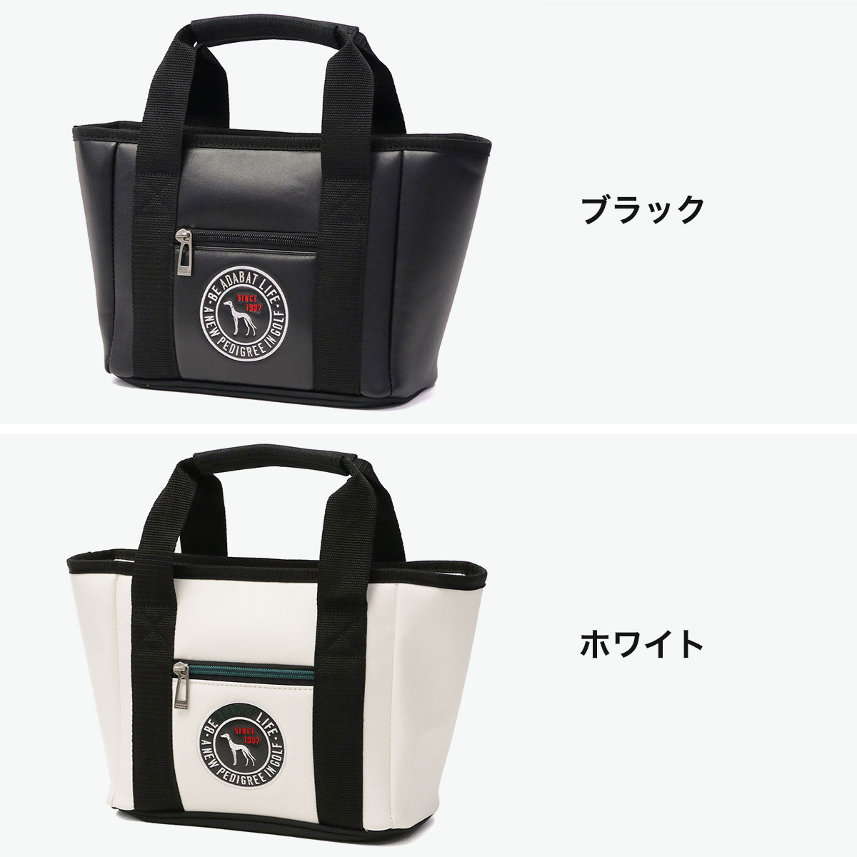 アダバット トートバッグ メンズ ファスナー付き 小さめ 小さい