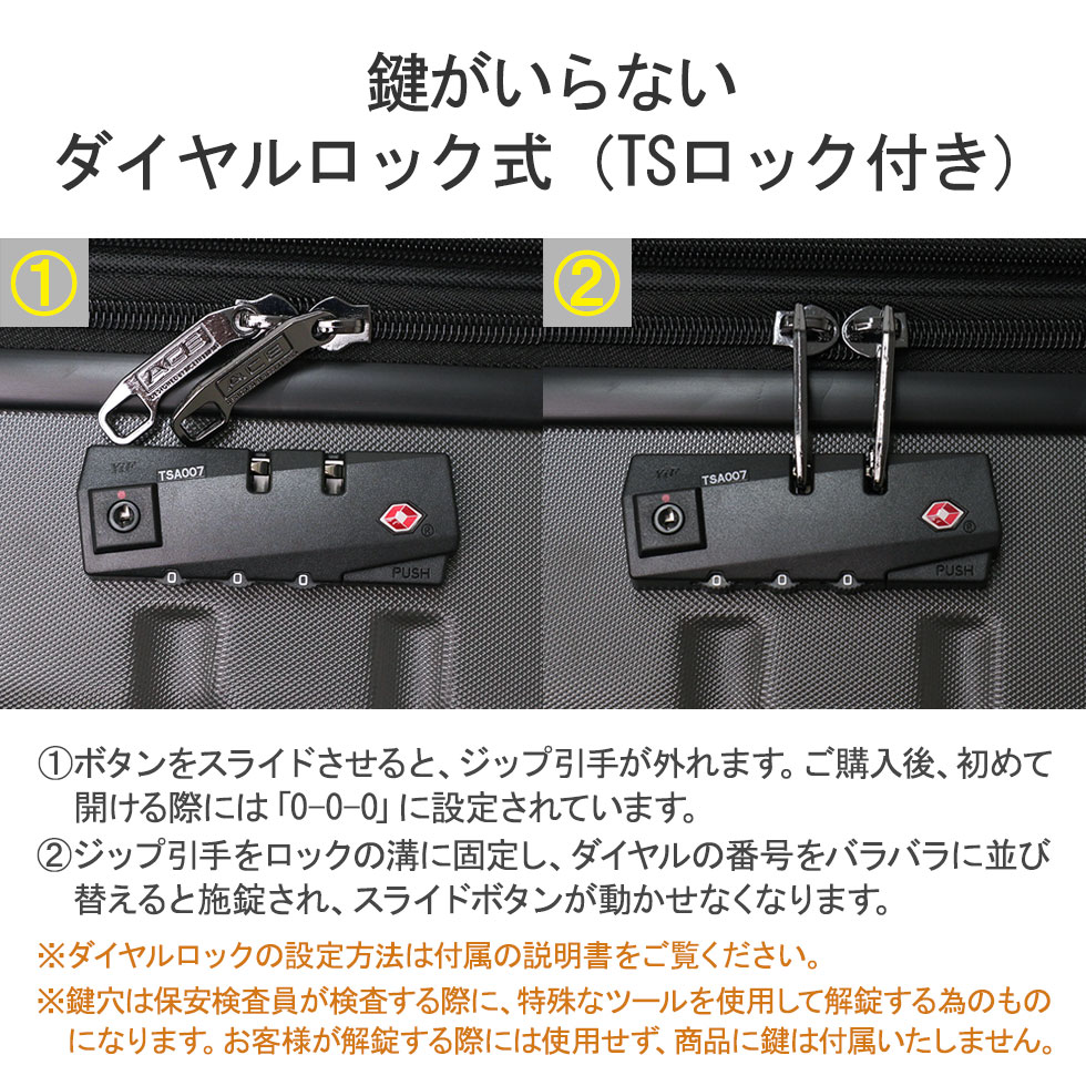 最大40%☆3/7限定 エース デザインド バイ エース イン ジャパン