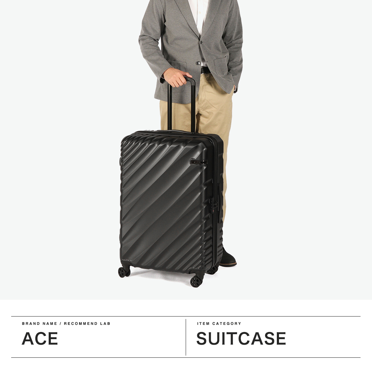 美品✨ace.✨キャリーケース　スーツケース　TSAロック　ブラック　34L ace. スーツケース 機内持ち込み フロントオープン エース ace