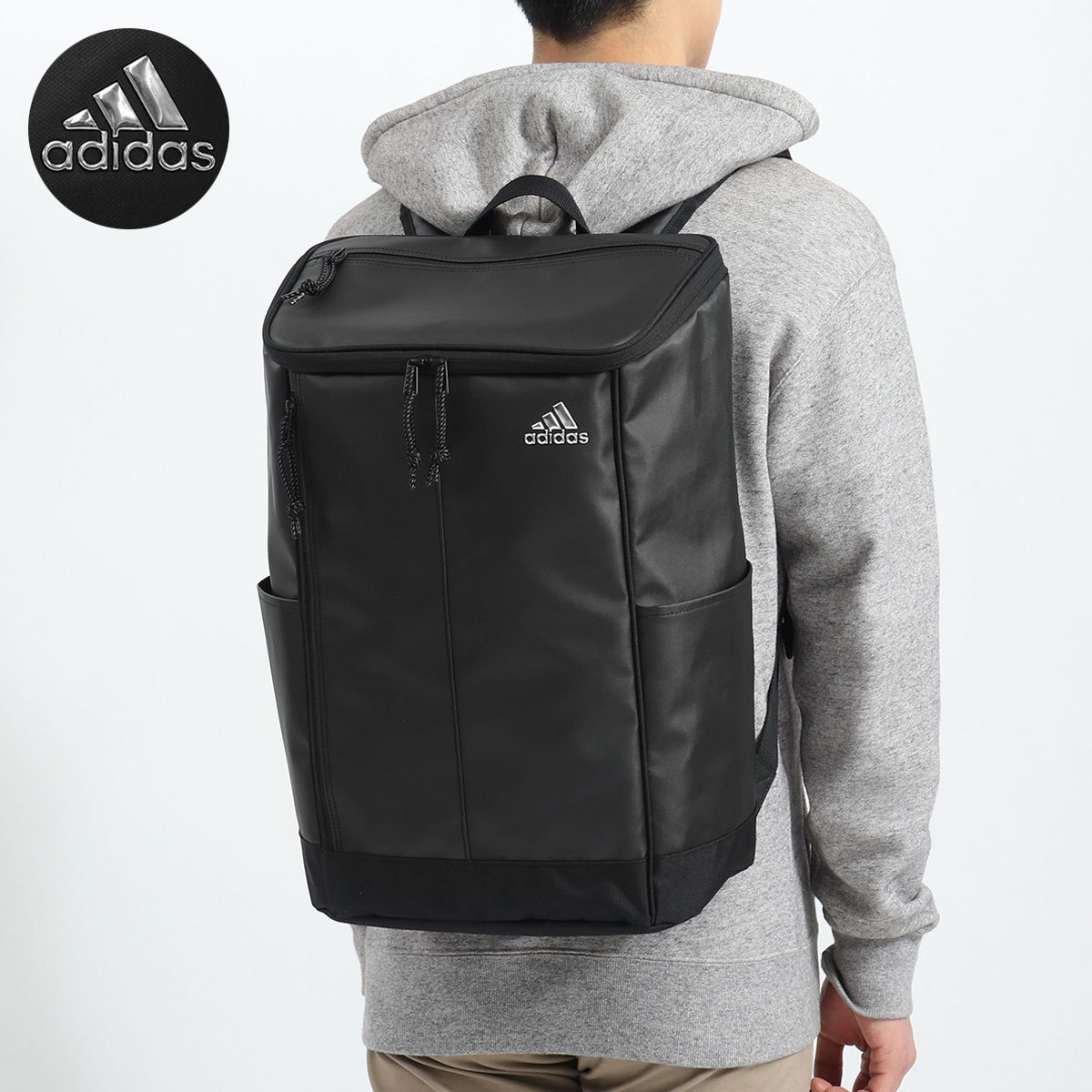 セール30%OFF アディダス リュック 25L ボックス型 adidas リュックサック 通学 A3 PC 高校生 男子 女子 撥水 大容量 メンズ  レディース 67482