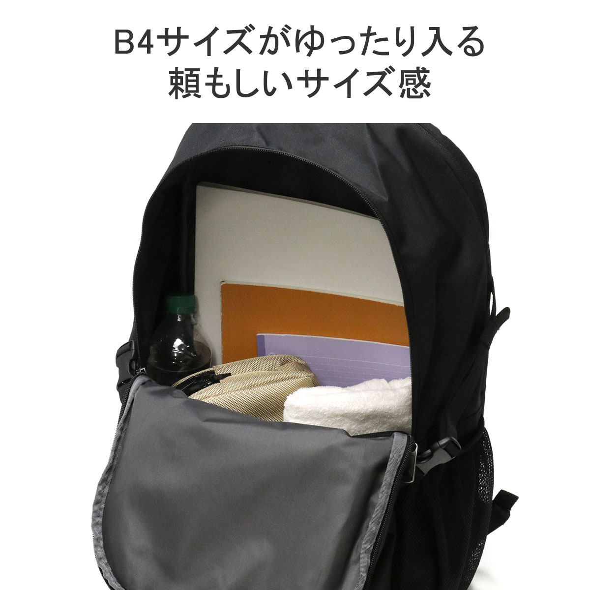 adidas 最大40%☆5/15限定 アディダス リュック メンズ