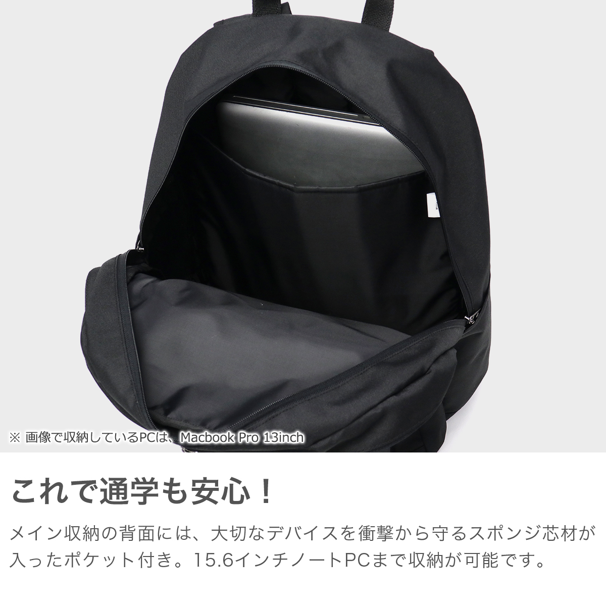 A4サイズがそのまま（折らずに）入る料金受取人払い郵便の速達