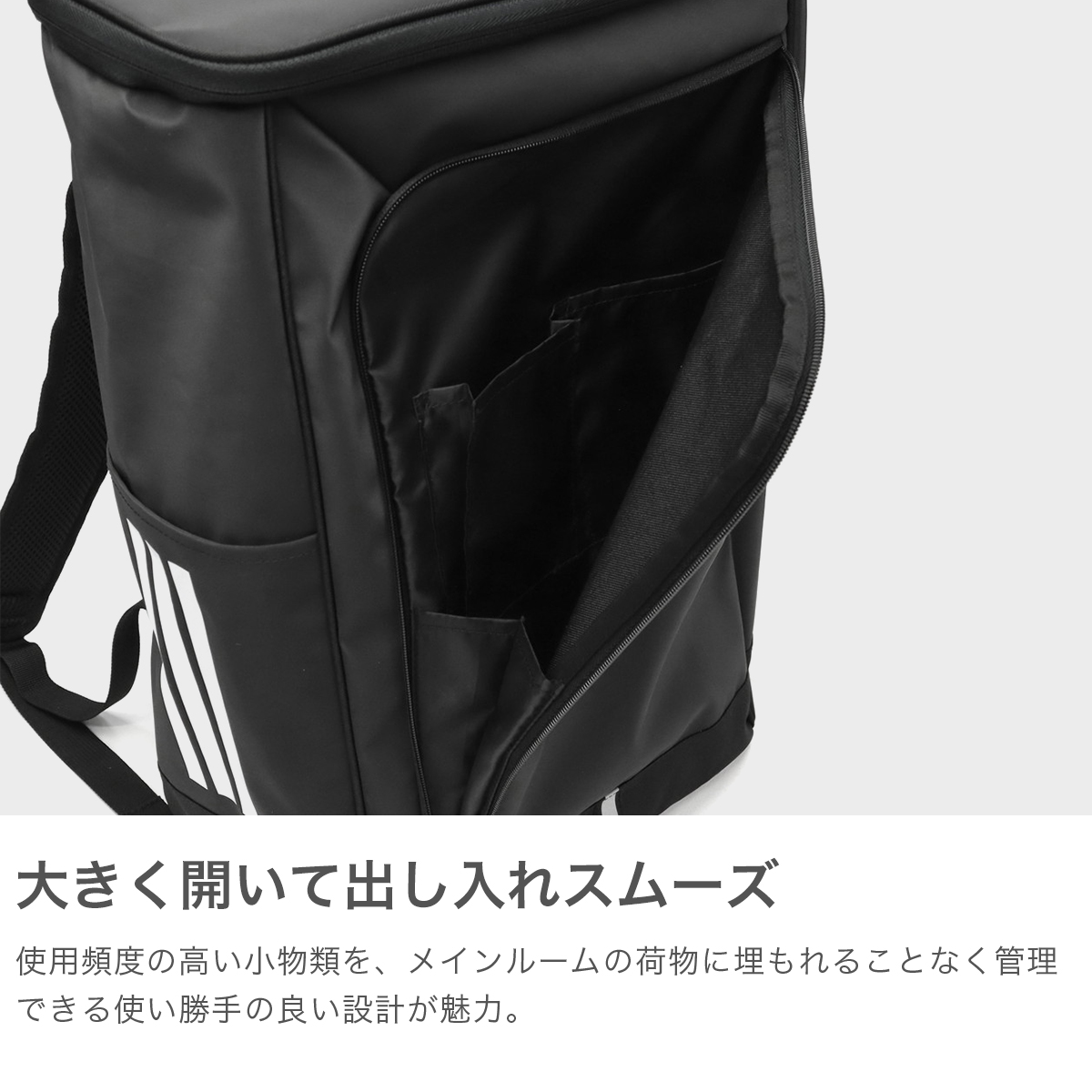 adidas 最大40%☆4/25限定 アディダス リュック メンズ