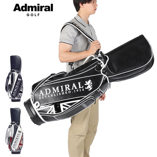 Admiral ゴルフバッグ・キャディバッグ 楽天市場】【全品10倍☆8/29(金)0時～】アドミラル ゴルフ