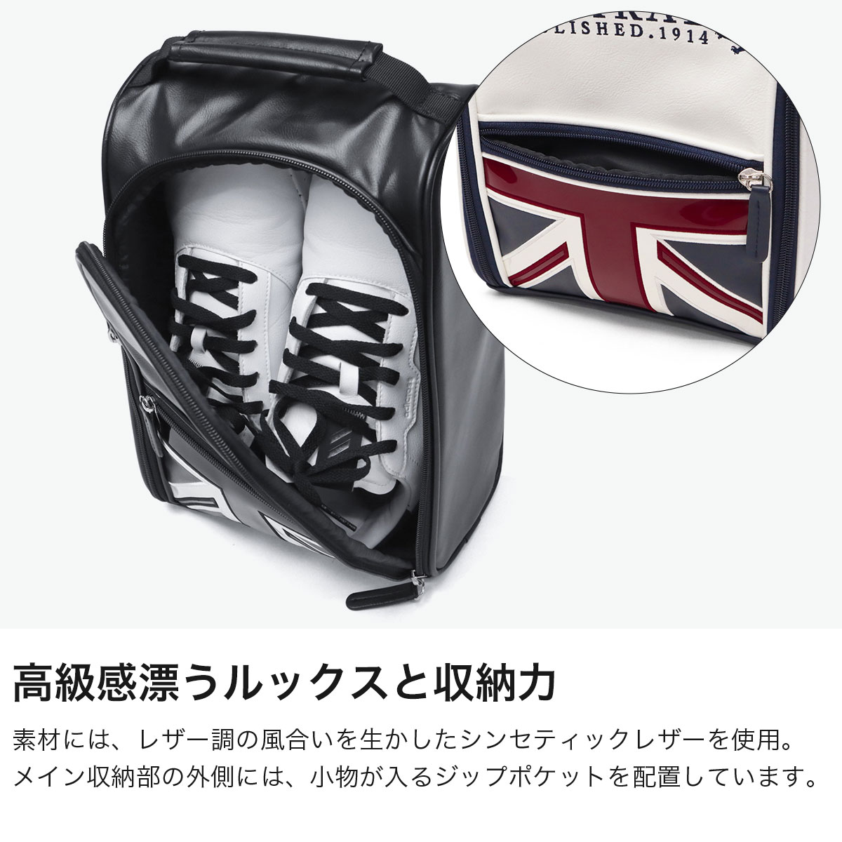Admiral GOLF アドミラル シューズケース ゴルフ スポーツ メンズ