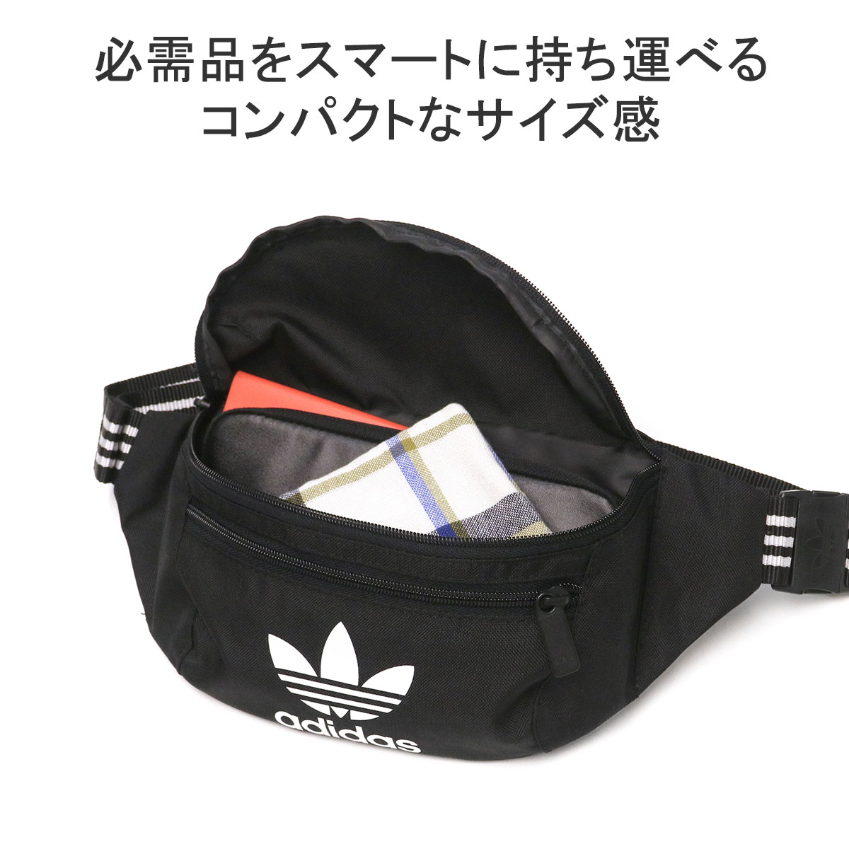 最大31%★4/21限定 アディダスオリジナルス ウエストポーチ メンズ レディース adidas Originals 小さい ブランド ボディバッグ  軽量 斜めがけバッグ EEG16