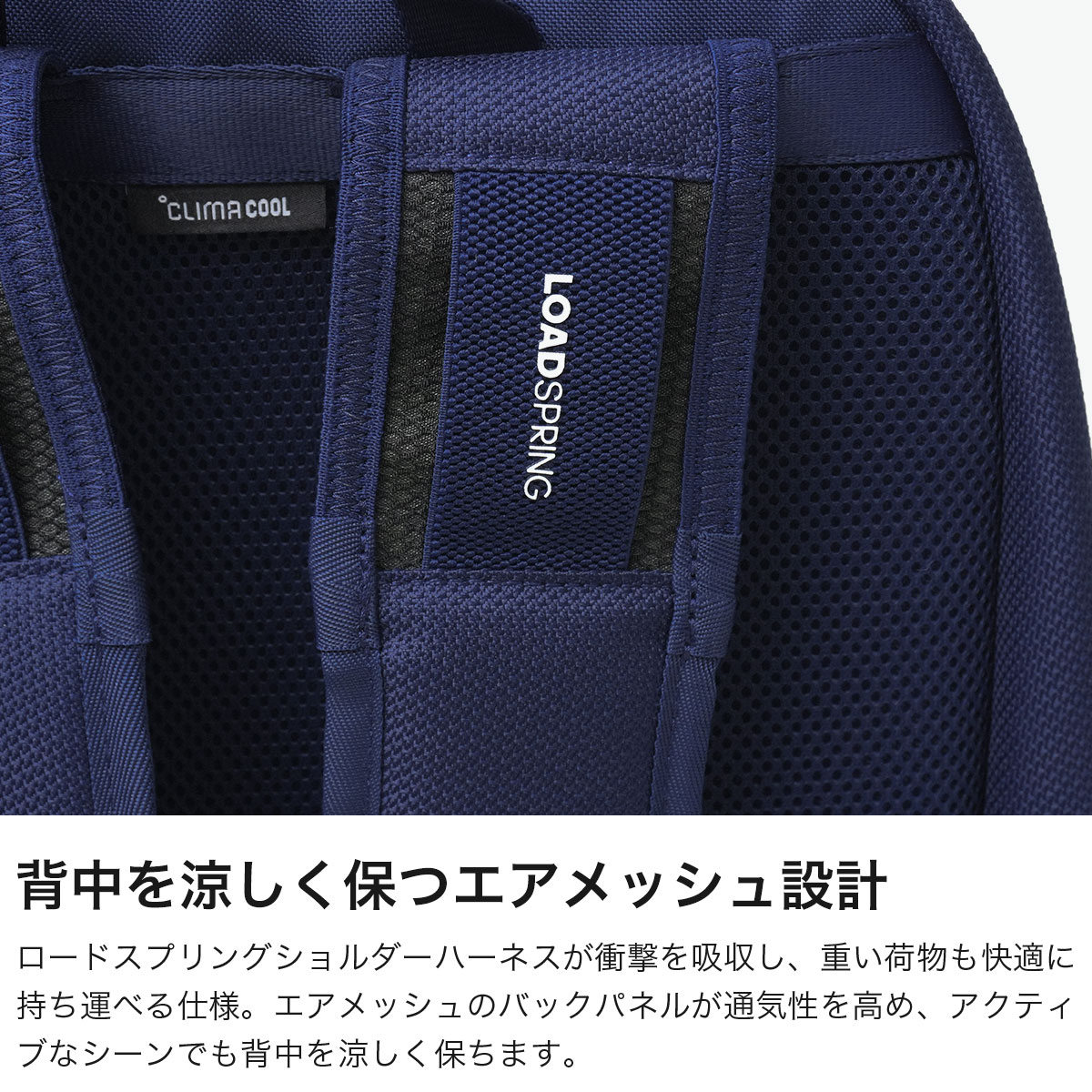 adidas アディダス リュックサック スポーティー 丈夫 大きめ 遠征 A4 