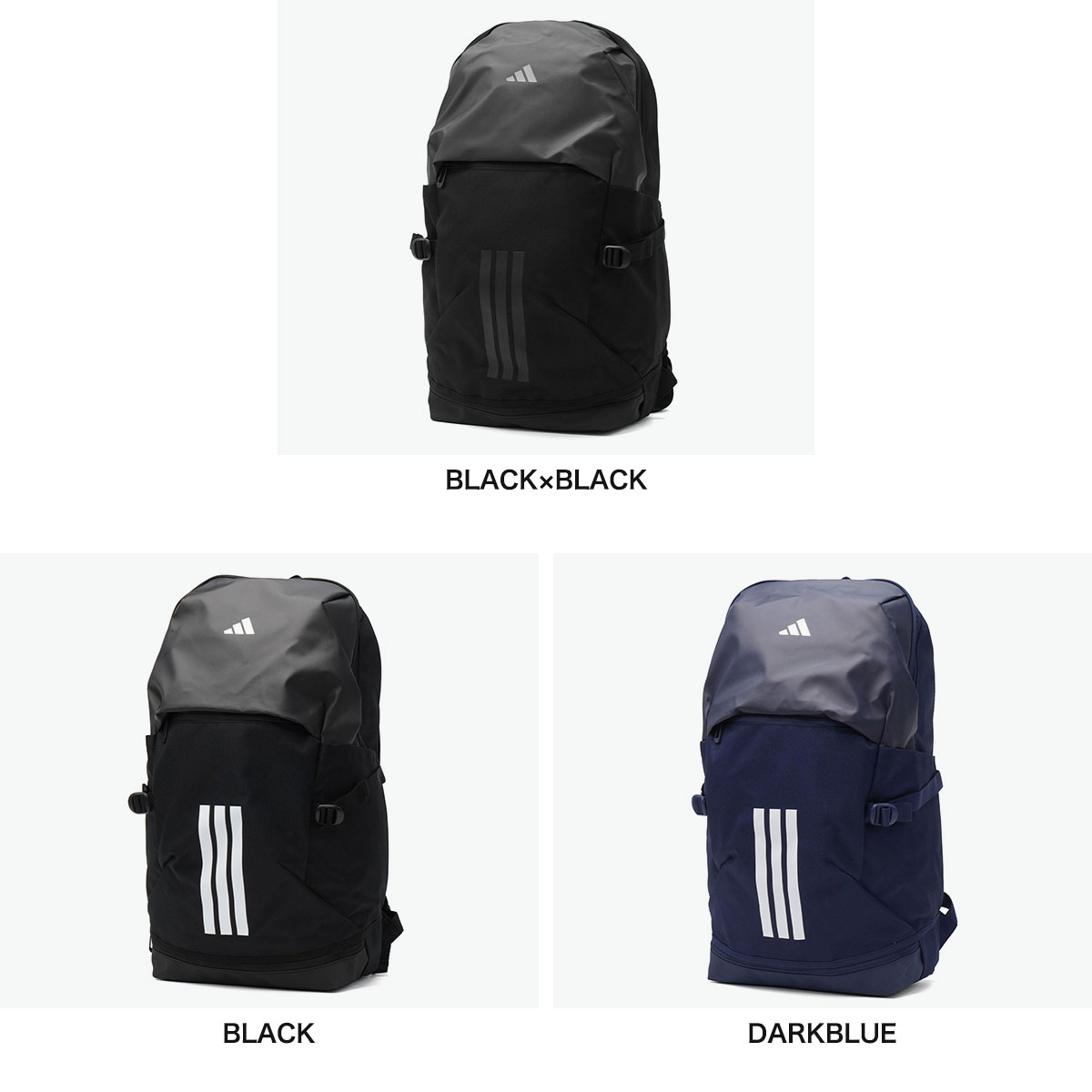 adidas アディダス リュック バックパック 学生 スクール 耐久性 A4 A3 