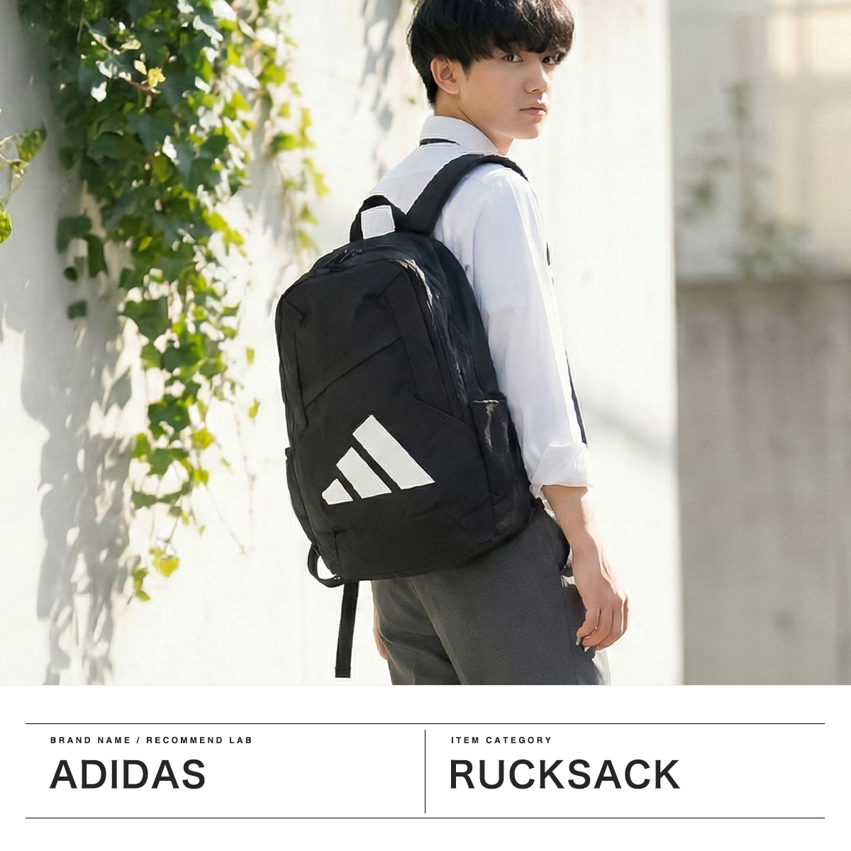 adidas アディダス リュック スクールリュック 通学用 A4 25.6L 