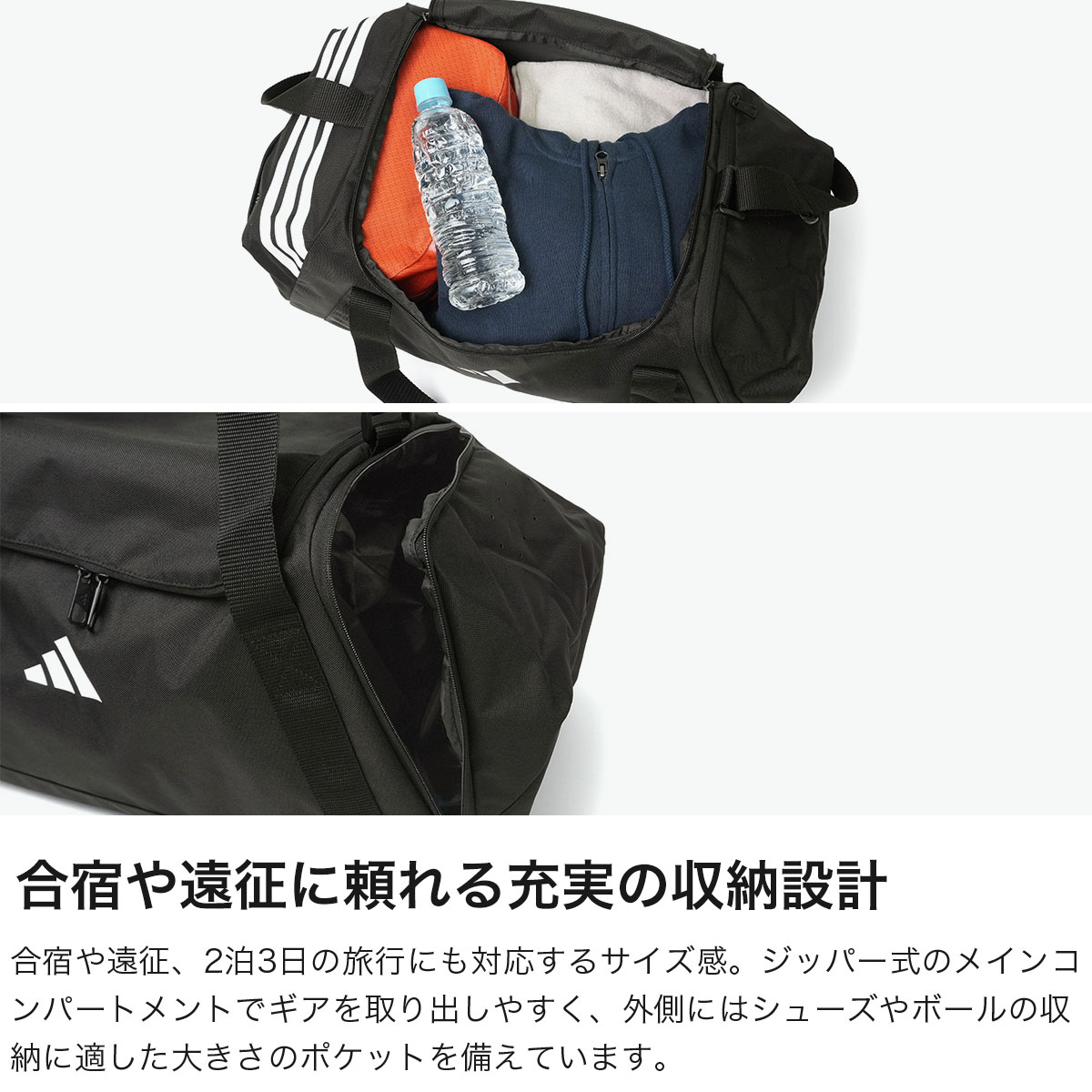 adidas アディダス ボストンバッグ 2WAY ボストン バッグ ダッフル