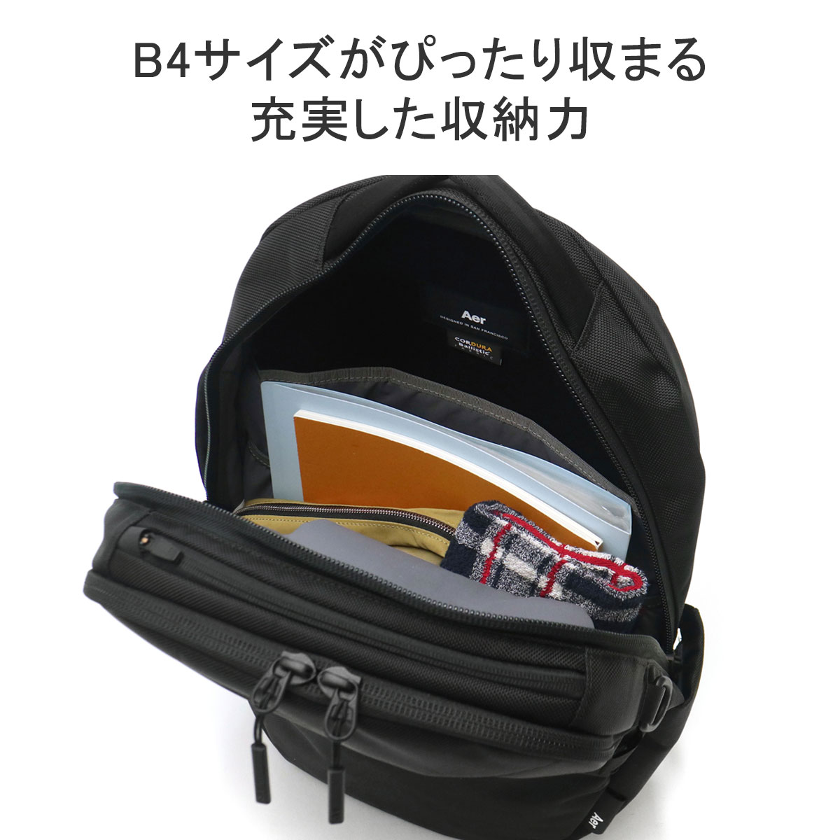 最大34%☆11/21迄 エアー リュック メンズ レディース 通勤 通学 旅行