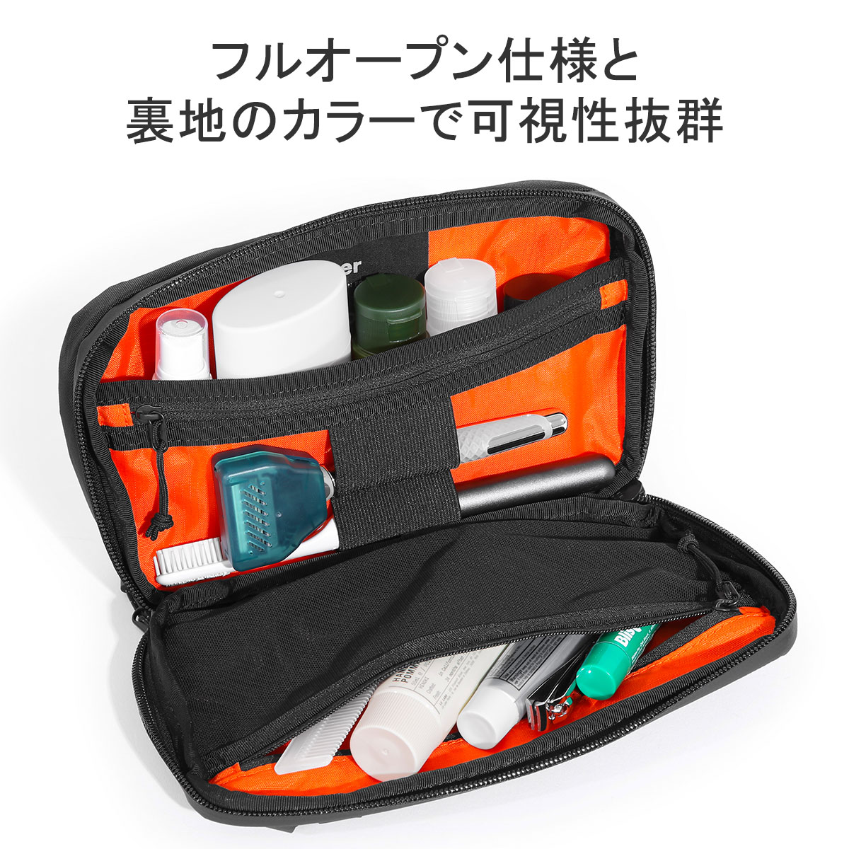 Dopp Kit 3 X-Pac – Aer