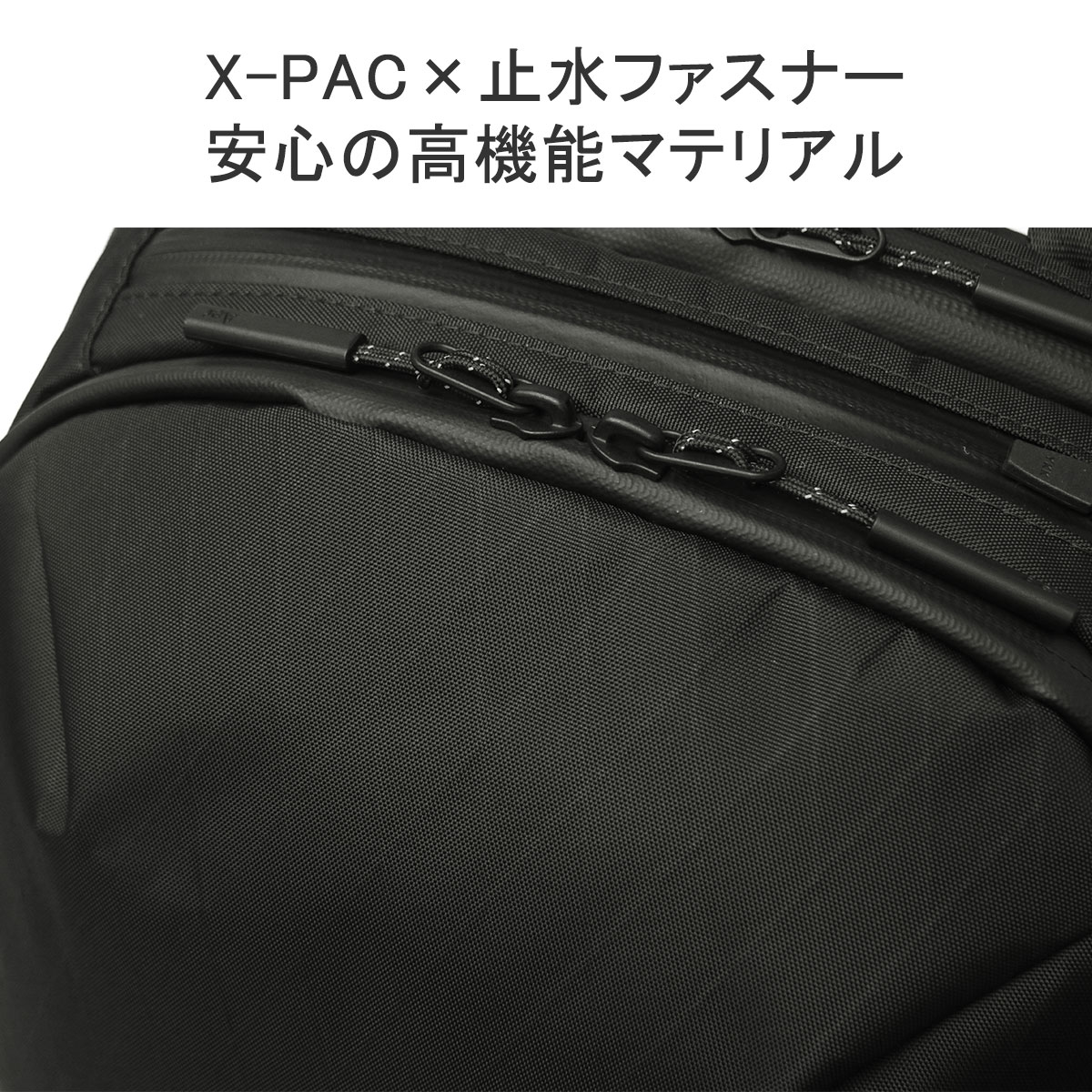 Aer 最大41%☆4/27限定 エアー リュック メンズ レディース