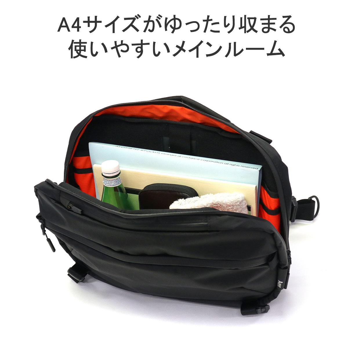 Aer 最大40%☆5/15限定 エアー ボディバッグ メンズ レディース