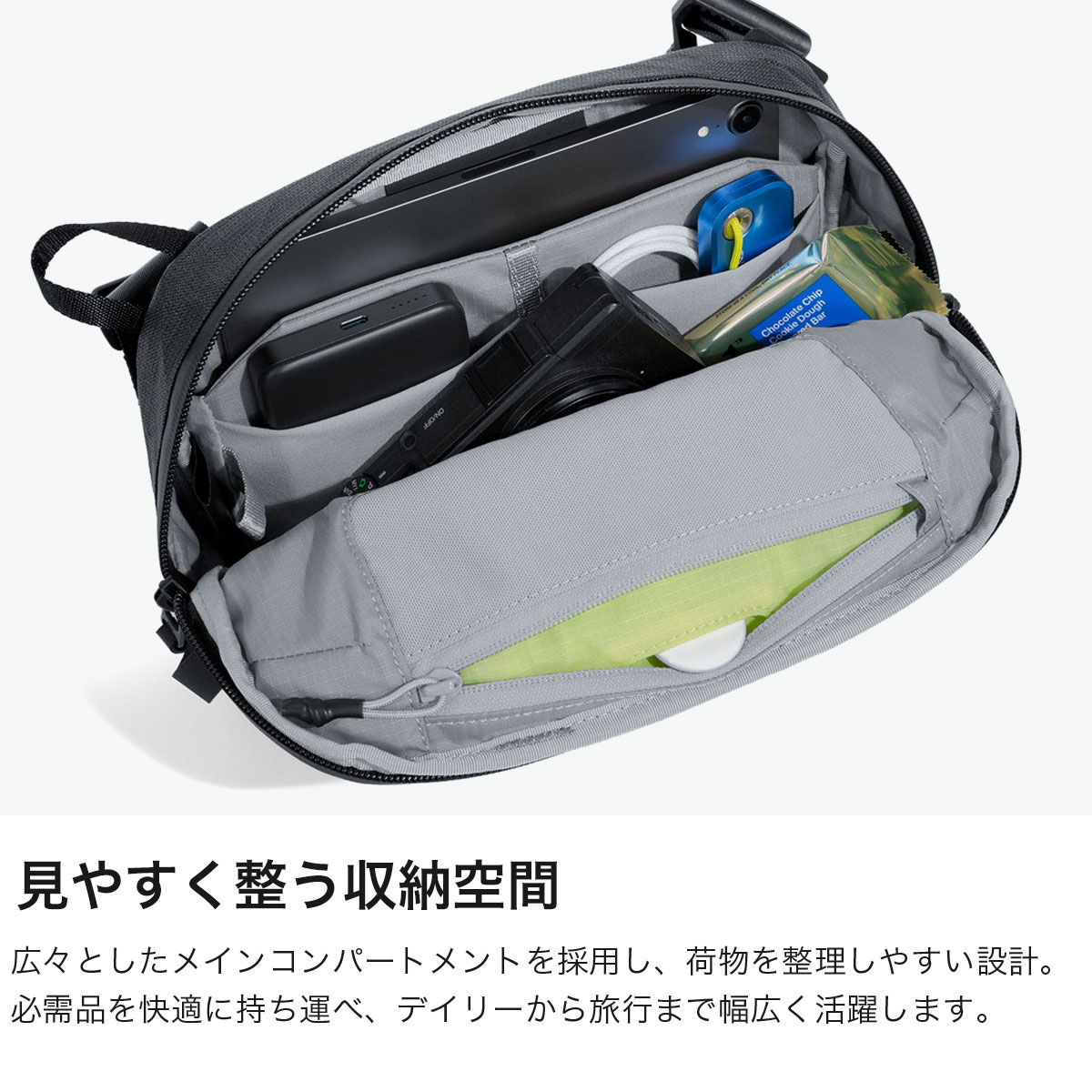 Aer エアー ボディバッグ 耐水 軽量 おしゃれ 2.5L Travel Collection