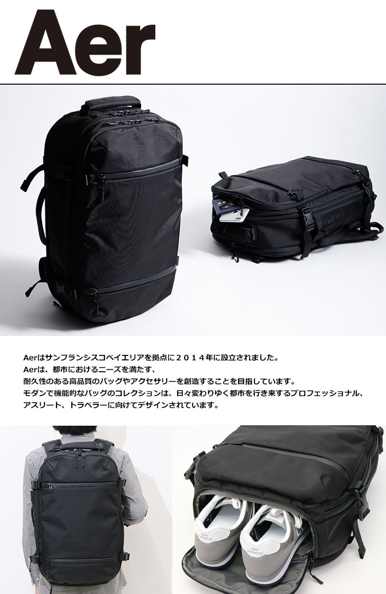 ギャレリア Bag&Luggage - Aer（A）｜Yahoo!ショッピング