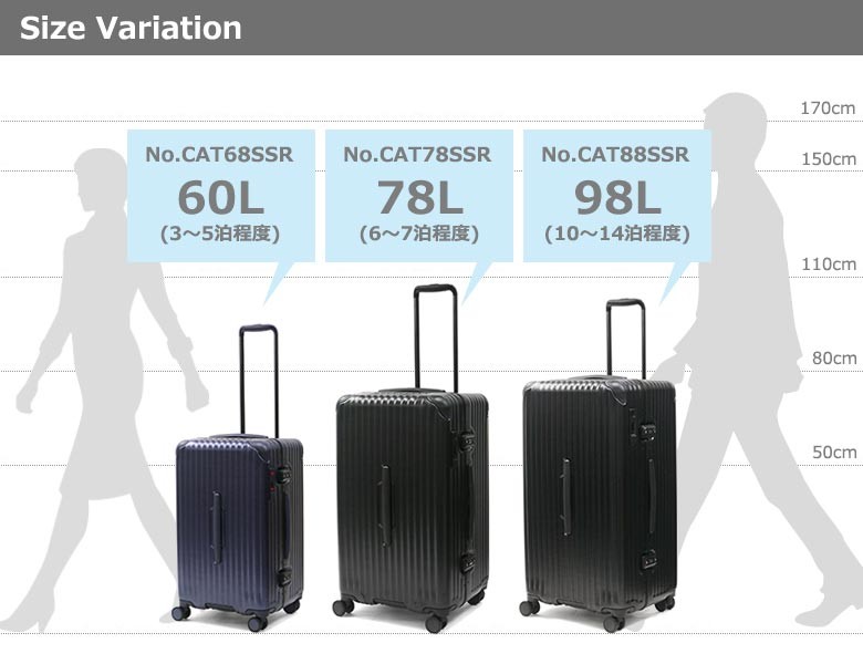 正規品2年保証 カーゴ スーツケース CARGO Lサイズ キャリーケース AiR 