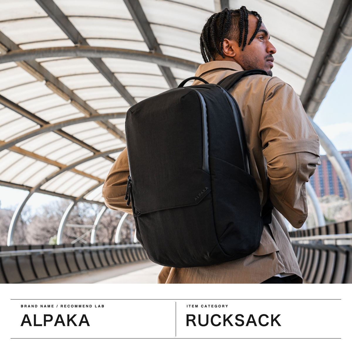 ALPAKA アルパカ リュック バックパック 無地 アウトドア 16inch 26L