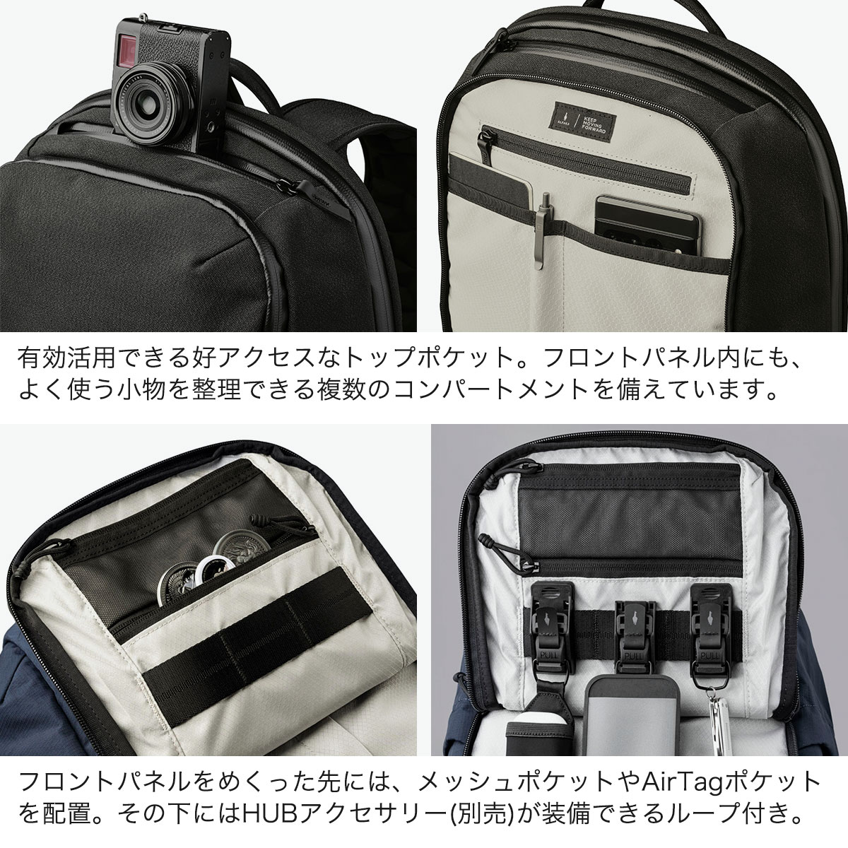 ALPAKA アルパカ リュック バックパック 無地 アウトドア 16inch 26L