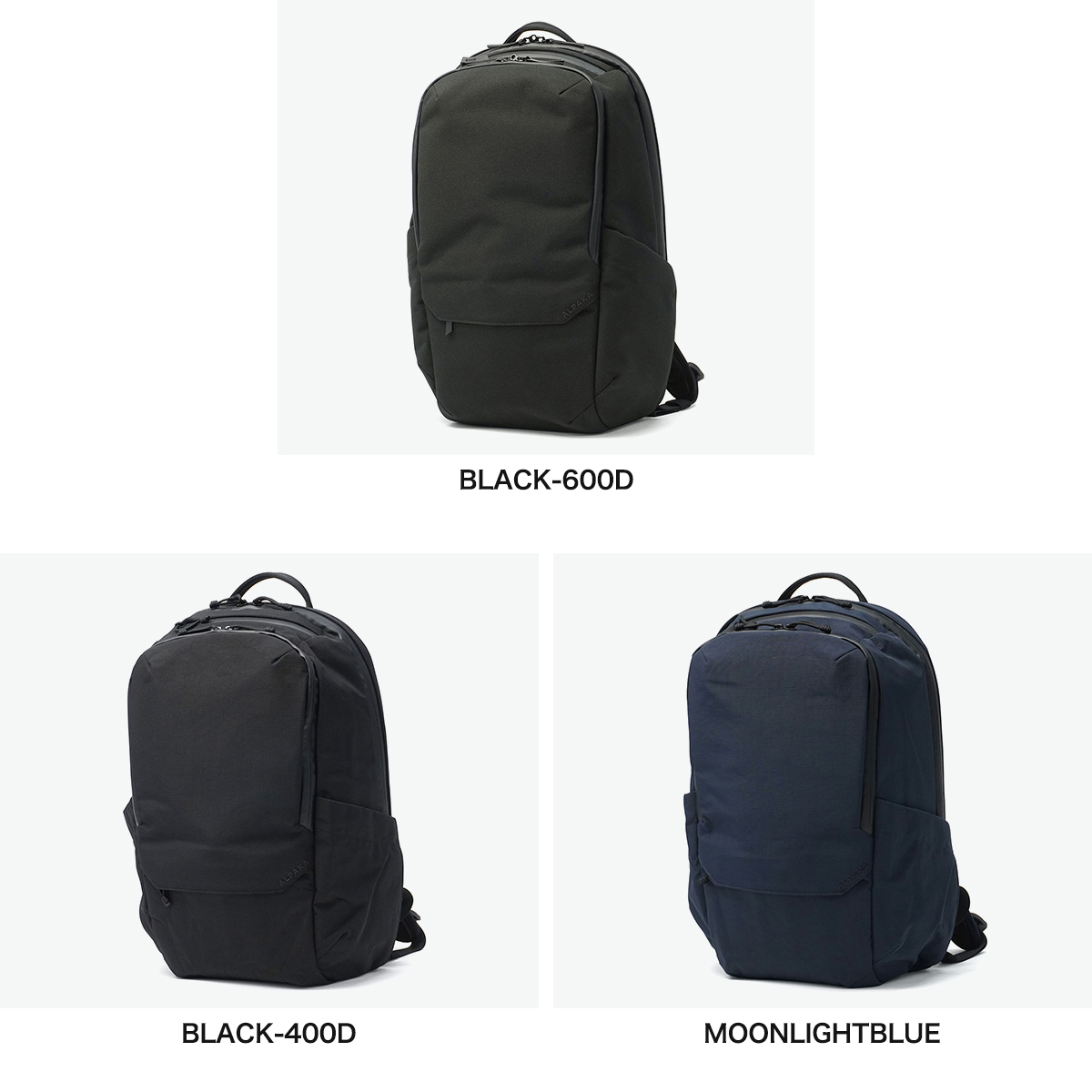 ALPAKA アルパカ リュック バックパック 無地 アウトドア 16inch 26L
