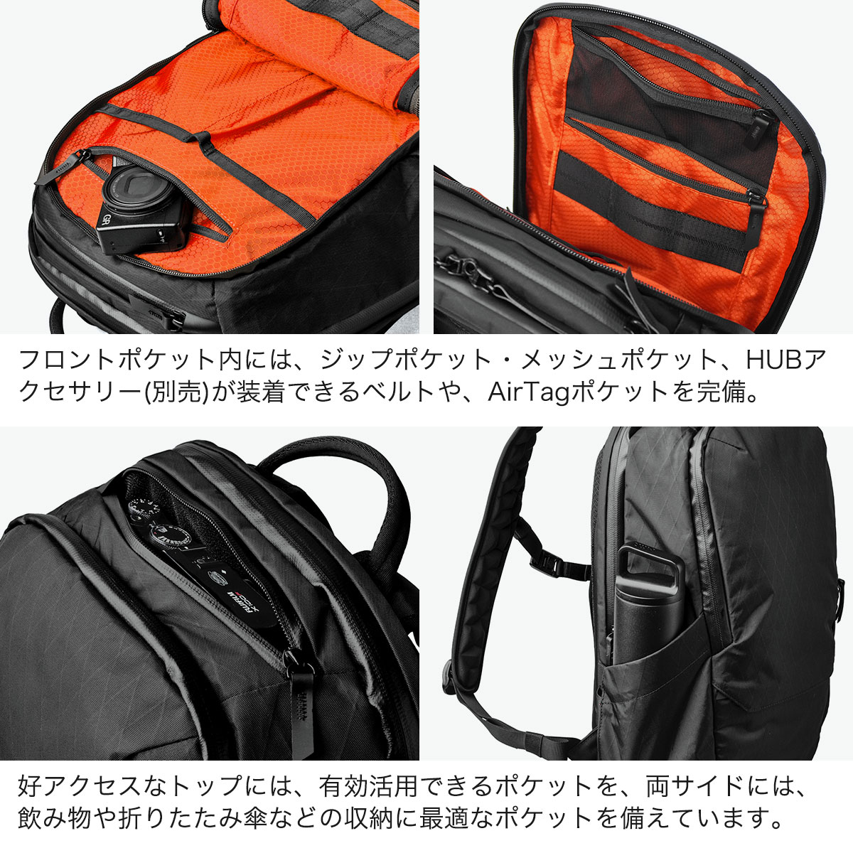 ALPAKA アルパカ リュック 通勤 防水ファスナー 高機能 X-PAC 16inch