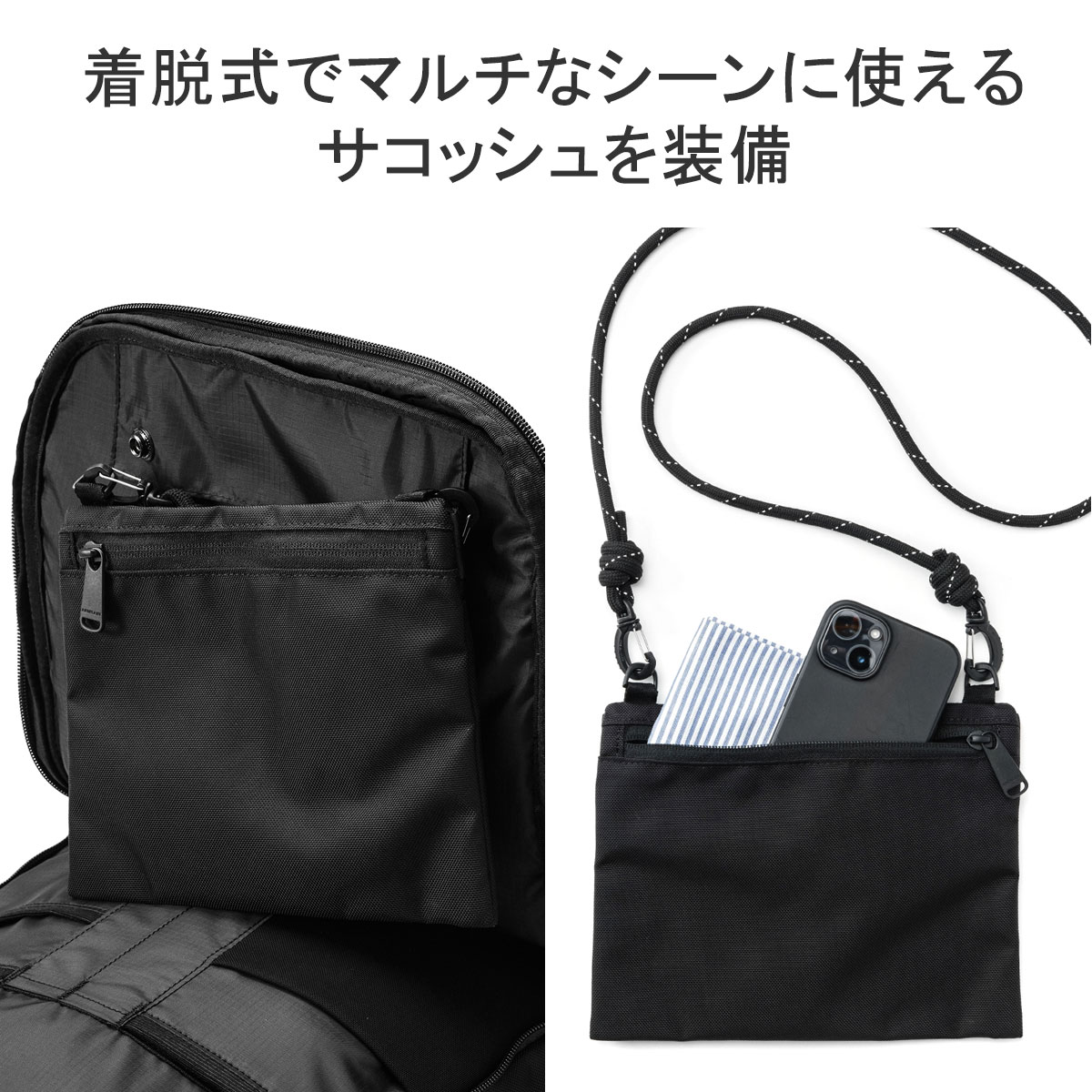 楽天市場】【土日限定 最大42倍】 アンインセイン リュック