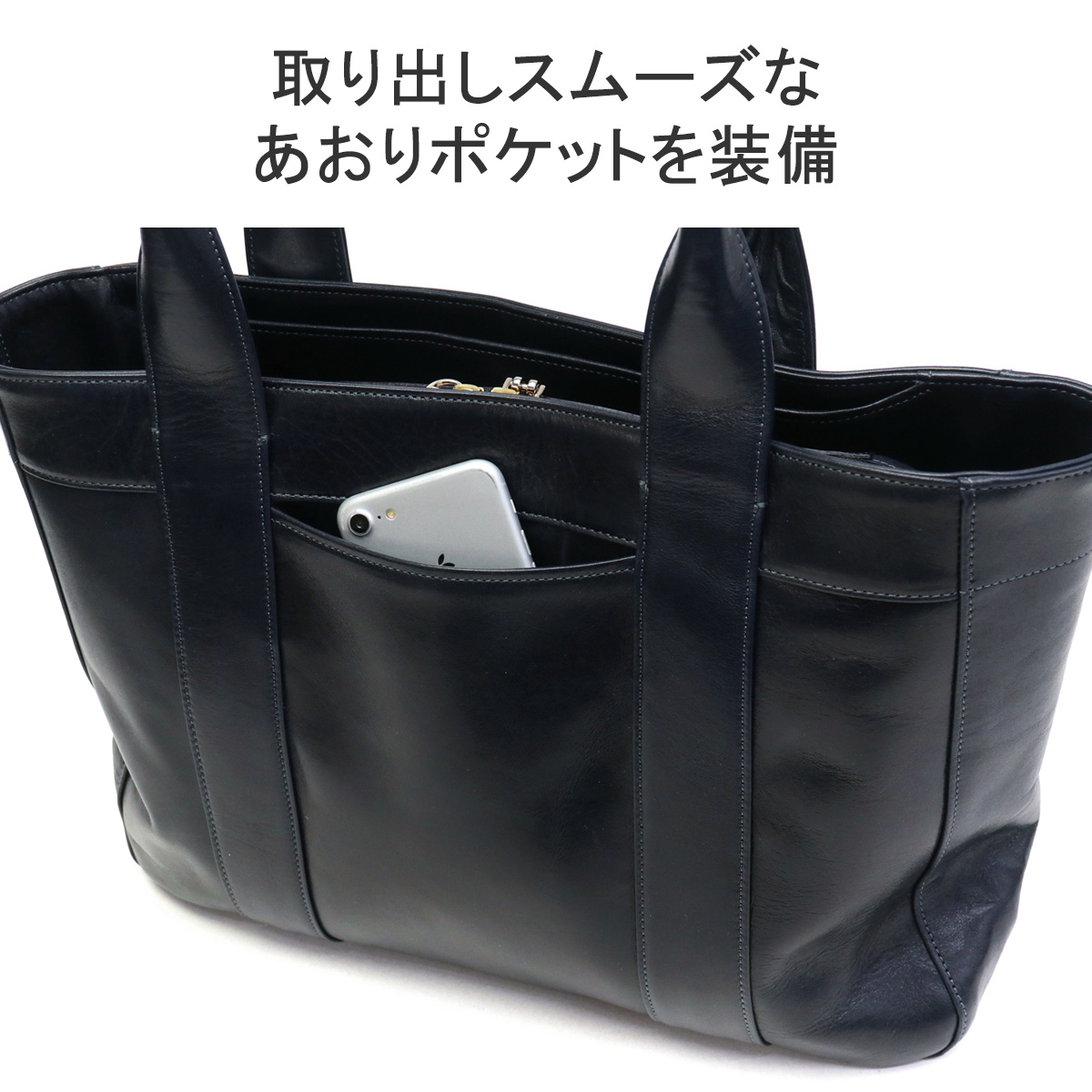 最大42%★12/10限定 レビューでQUO 正規取扱店 アニアリ トートバッグ aniary Antique Leather ビジネス 通勤 本革  A4 日本製 メンズ ブランド 01-02013