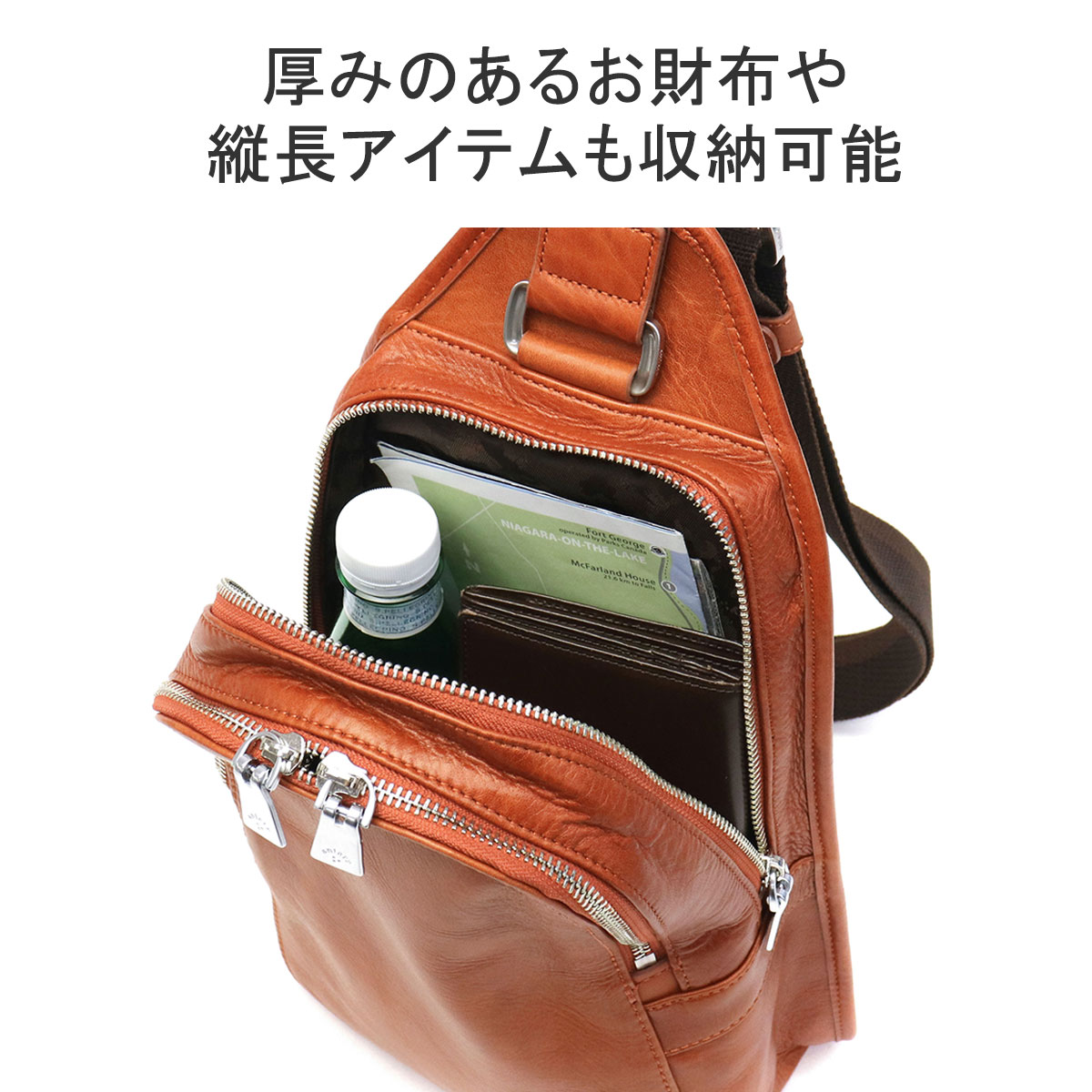 最大36%★5/9限定 正規取扱店 アニアリ ボディバッグ aniary Antique Leather アンティークレザー ワンショルダーバッグ  ショルダーバッグ 本革 01-07004