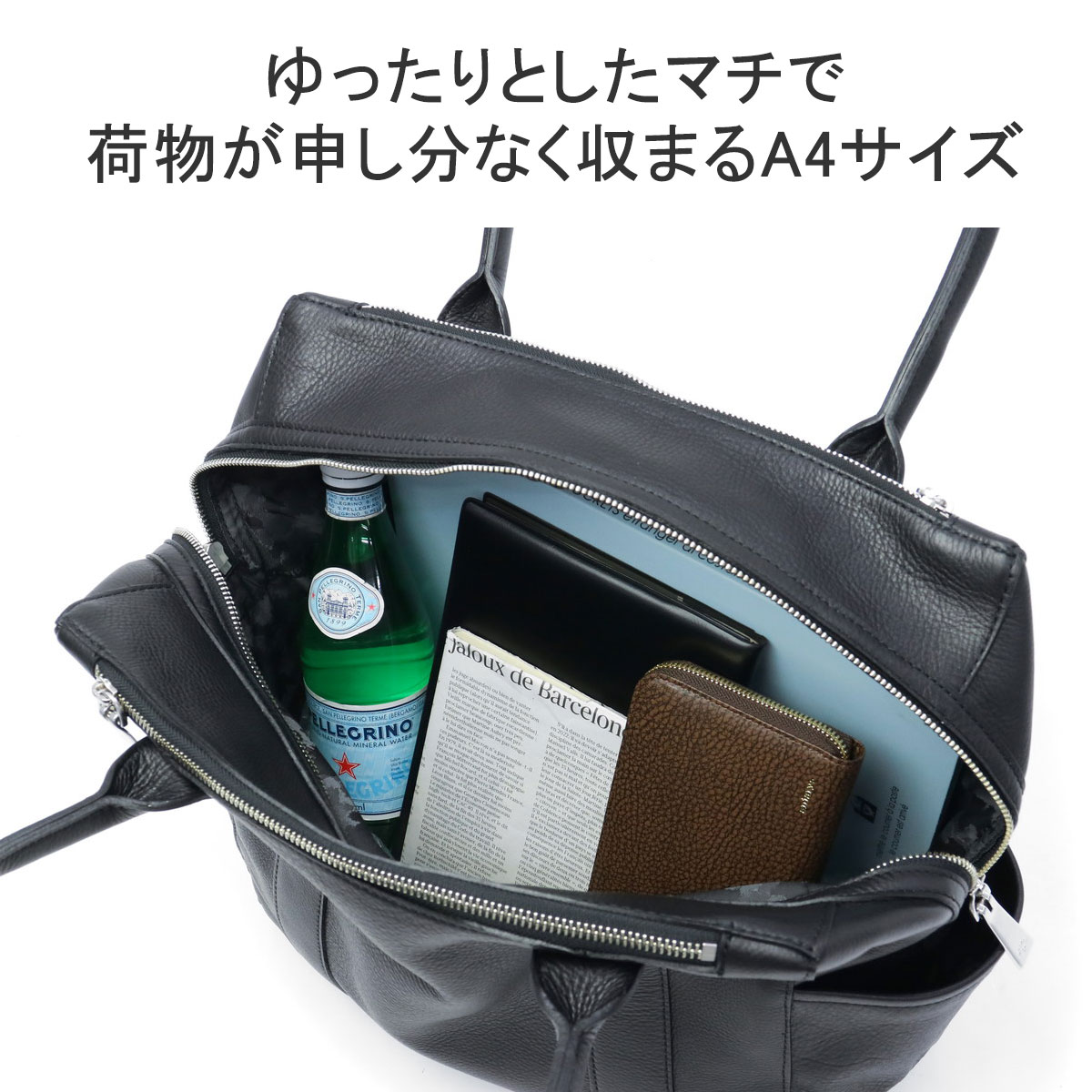 aniary 正規取扱店 アニアリ トート バッグ Shrink Leather