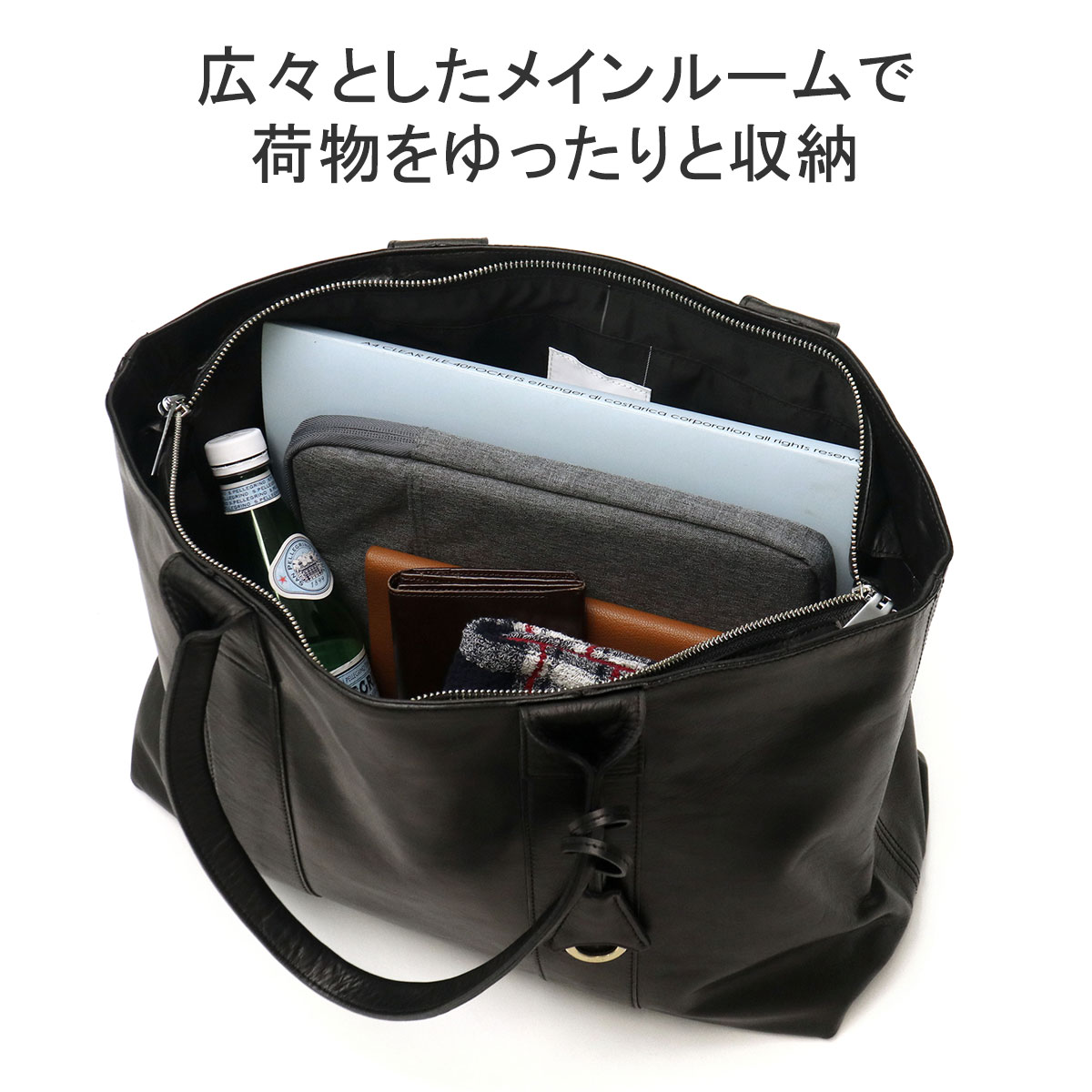 aniary 最大41%☆4/27限定 正規取扱店 アニアリ トートバッグ aniary 最大41%☆4/27限定 正規取扱店 アニアリ トートバッグ