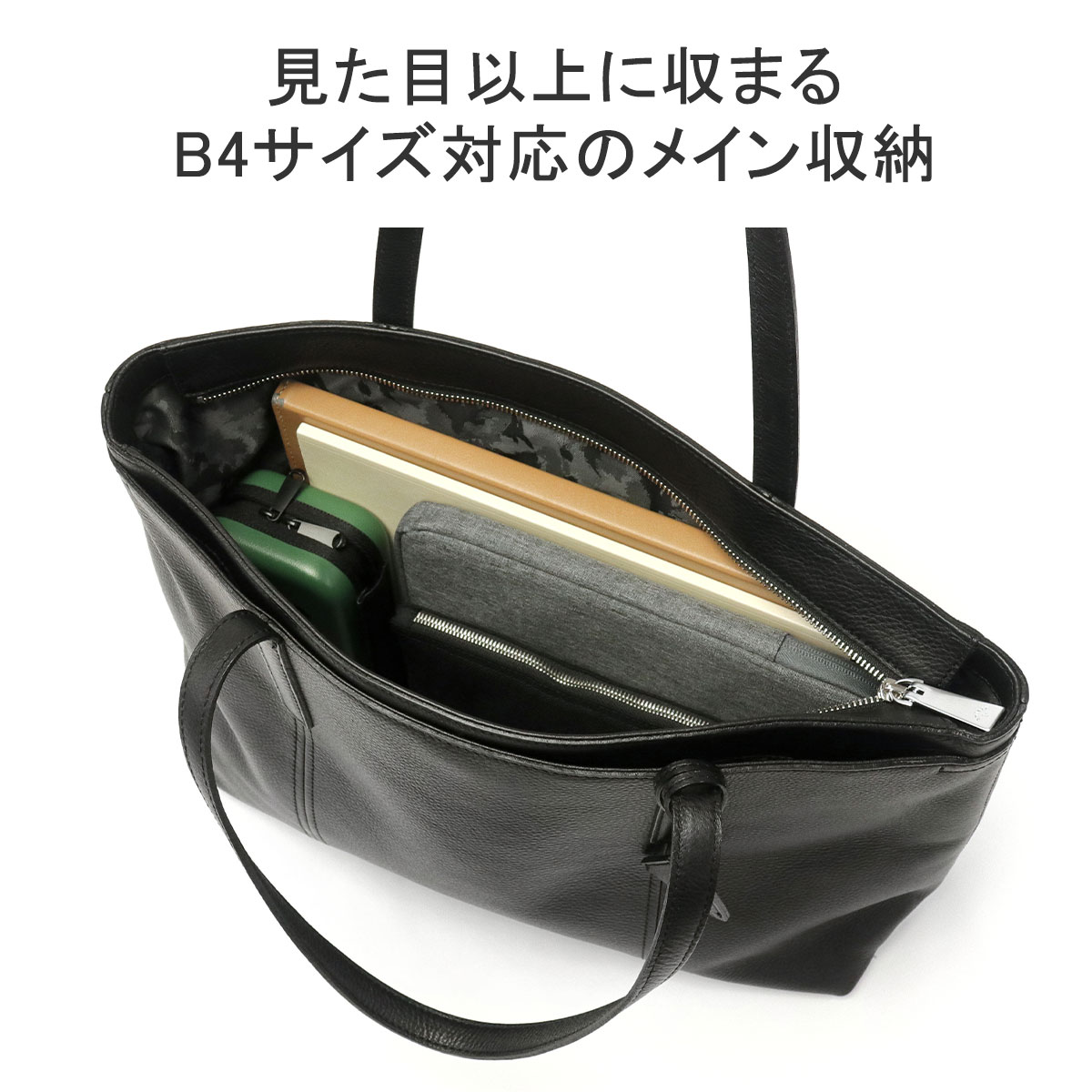 aniary 正規取扱店 アニアリ トート バッグ Shrink Leather