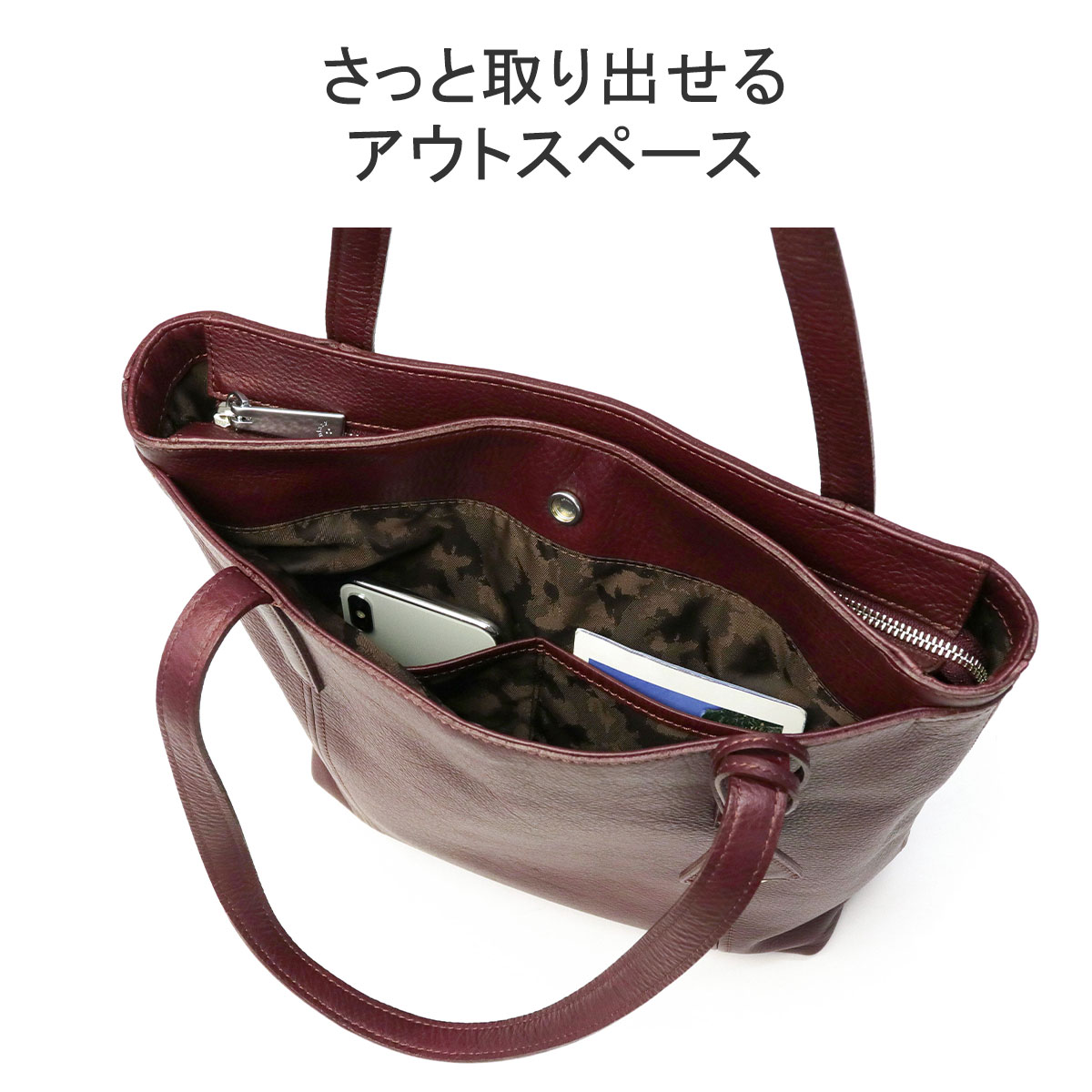aniary 最大36%☆4/22まで 正規取扱店 アニアリ トートバッグ