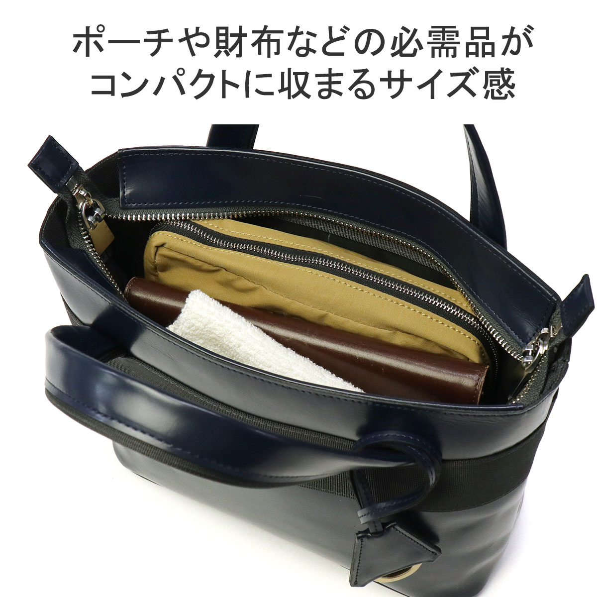 aniary 最大41%☆4/27限定 正規取扱店 アニアリ トートバッグ aniary 最大41%☆4/27限定 正規取扱店 アニアリ トートバッグ