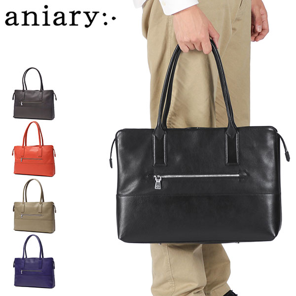 美品✨aniary アニアリ　インヘリタンスレザートートバッグ　ブラウン 楽天市場】【最大49倍 8/20限定】 ノベルティ付 【正規取扱店