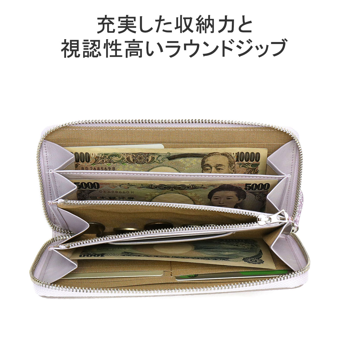Arukan 最大42%☆4/29限定 アルカン 長財布 クレア 財布 Arukan 最大42%☆4/29限定 アルカン 長財布 クレア 財布