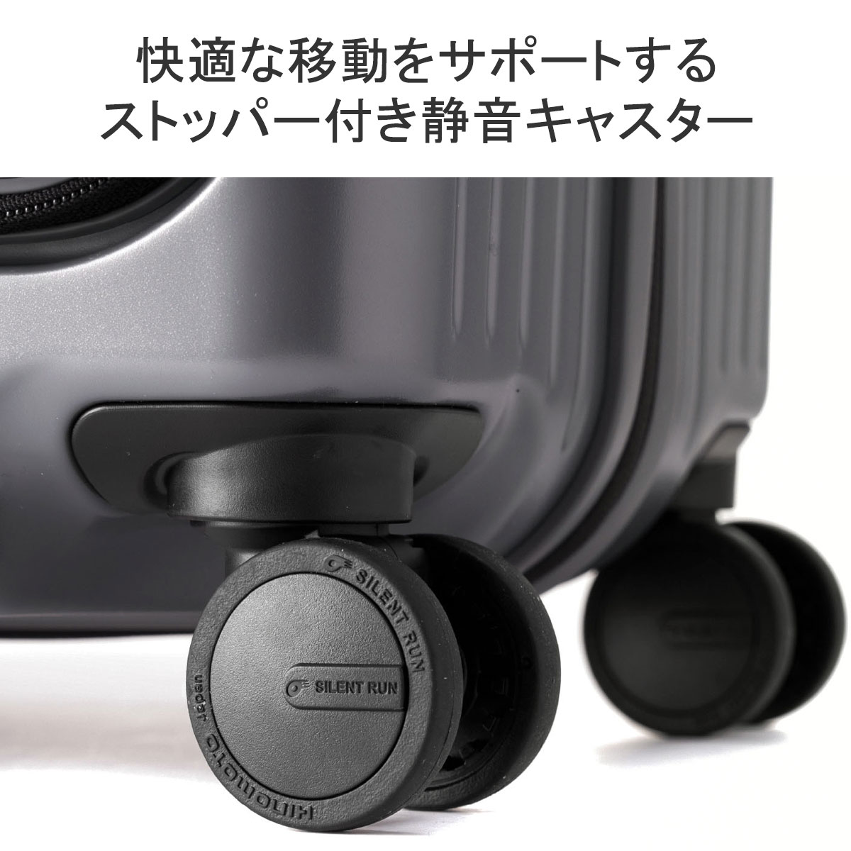 アジア・ラゲージ 特典付 アジアラゲージ キャリーケース 機内